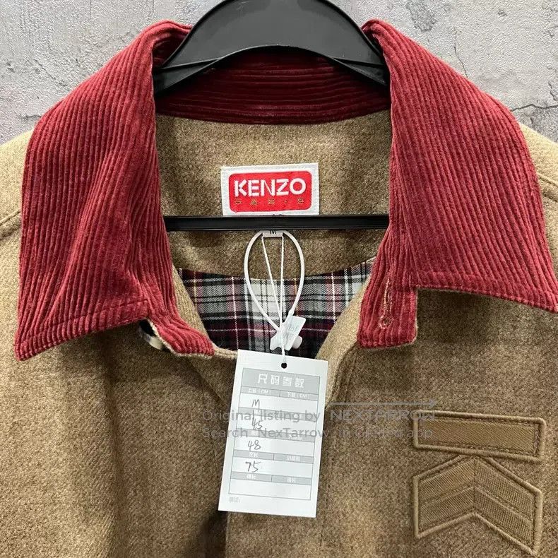 Kenzo Kenzo Badge patch collar jacket - light brown Size US M / EU 48-50 / 2 - 4 Thumbnail