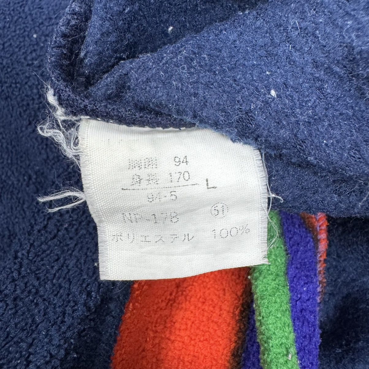 Asics 🌟ASICS NEPTUNE HALF ZIP ANORAK FLEECE JACKET Size US L / EU 52-54 / 3 - 9 Thumbnail