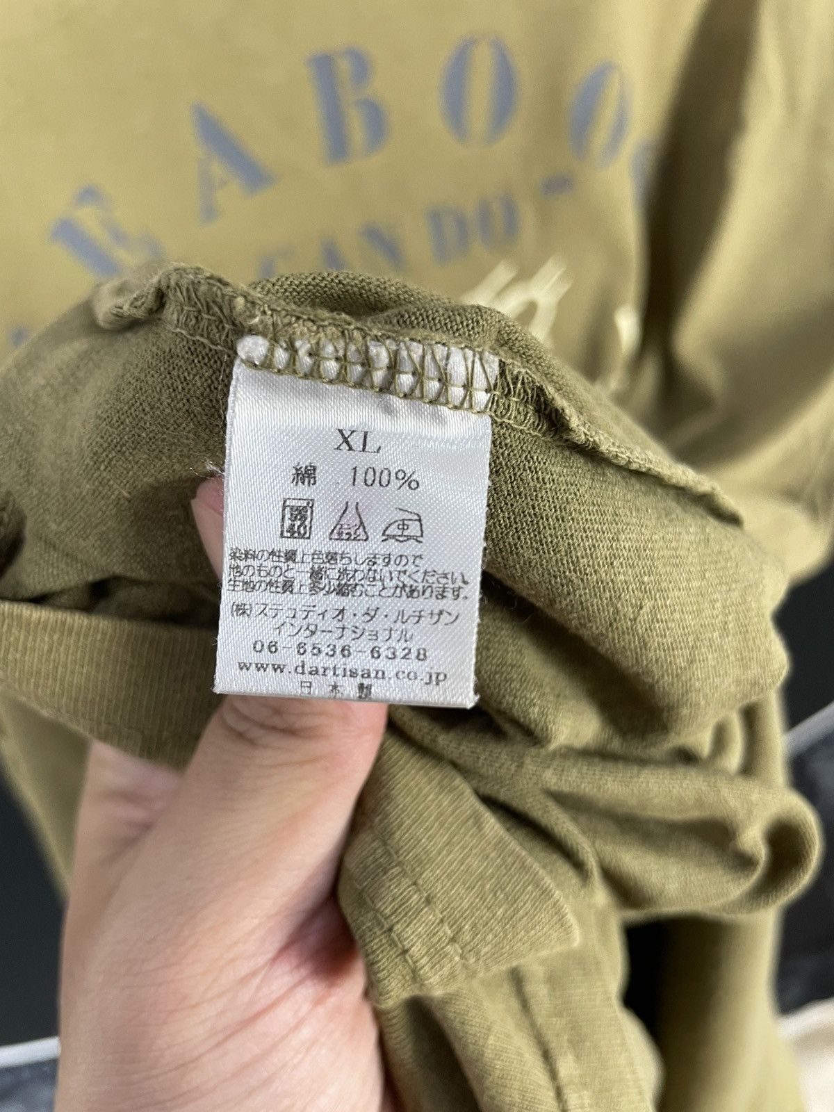 Japanese Brand × Studio D'Artisan Studio D'Artisan SEABOOS Tee Size US L / EU 52-54 / 3 - 9 Thumbnail
