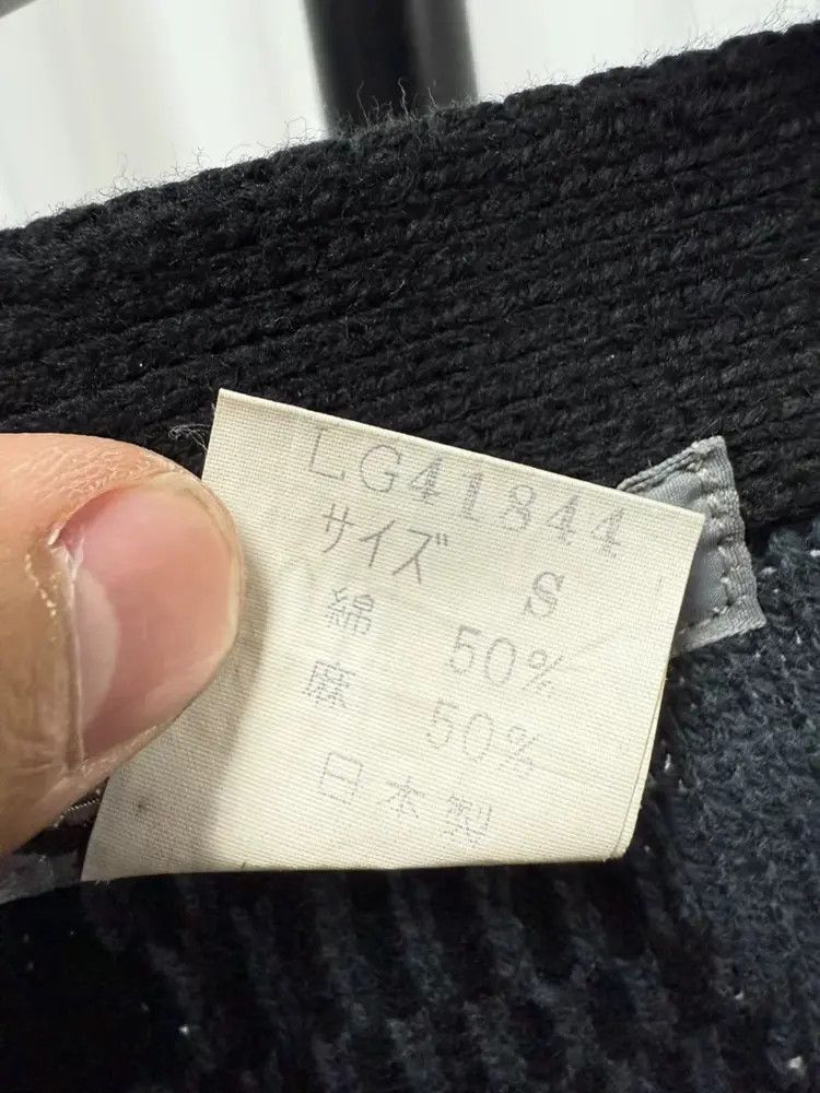 Issey Miyake Issey Miyake Vintage 80s Issey Miyake Distressed Cardigan- Size US S / EU 44-46 / 1 - 7 Thumbnail