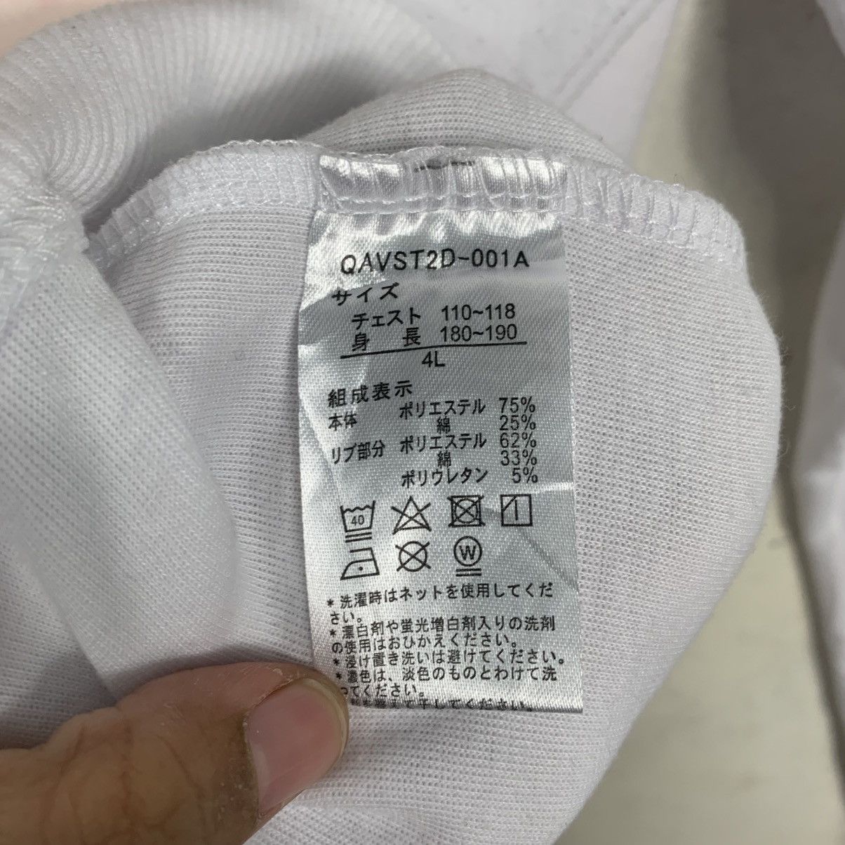 Japanese Brand Japanese Anime Hunter x Hunter Crewneck Sweatshirt Size US XL / EU 56 / 4 - 12 Thumbnail