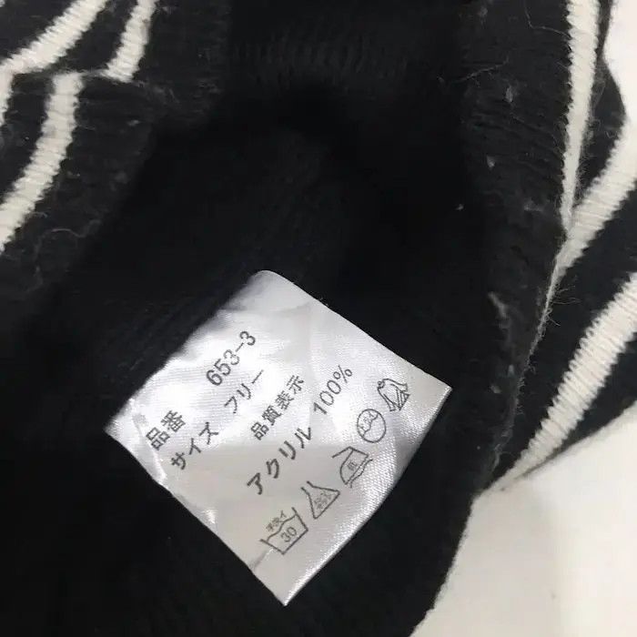 Japanese Brand × Kapital × Vintage Vintage Stripe Jail Beanie Hat Size ONE SIZE - 6 Thumbnail