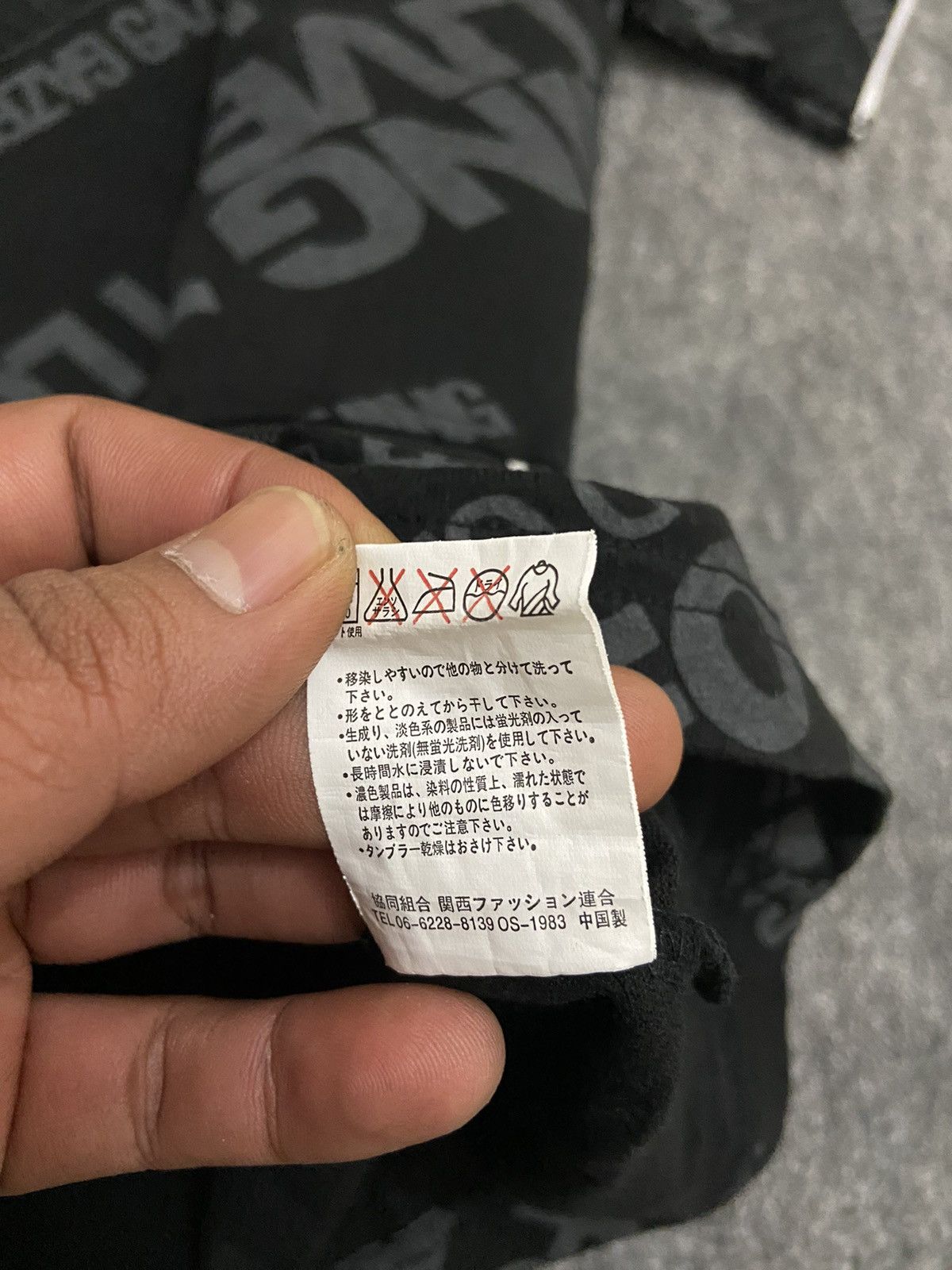 If Six Was Nine × Japanese Brand Beaumont carr punk t-shirt with zipper Size US L / EU 52-54 / 3 - 7 Thumbnail