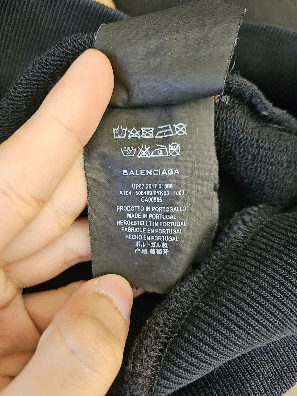 Balenciaga Copyright Logo Zip Hoodie Size US S / EU 44-46 / 1 - 5 Thumbnail