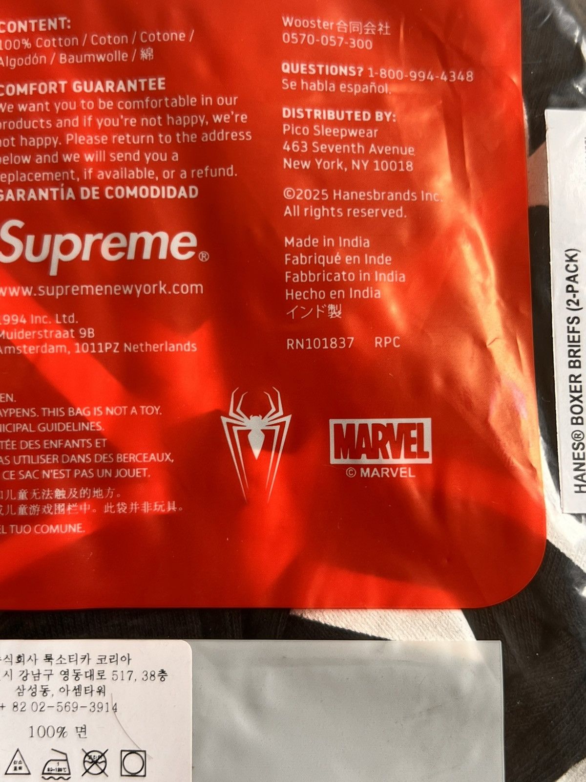 Supreme L Supreme x Marvel Spider-Man Web Boxer Briefs hanes Black Size US 34 / EU 50 - 4 Thumbnail