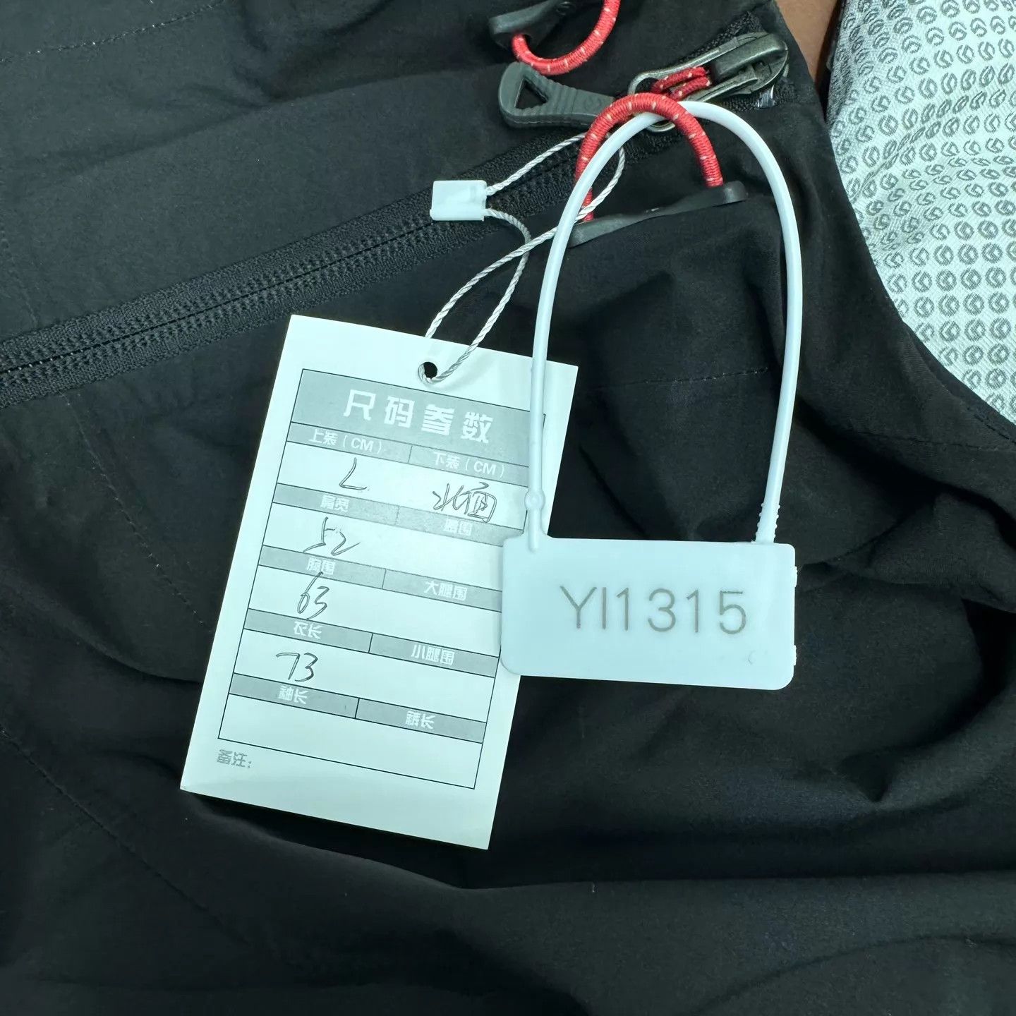 The North Face The North Face Summit Series Black Jacket L Size US L / EU 52-54 / 3 - 8 Thumbnail
