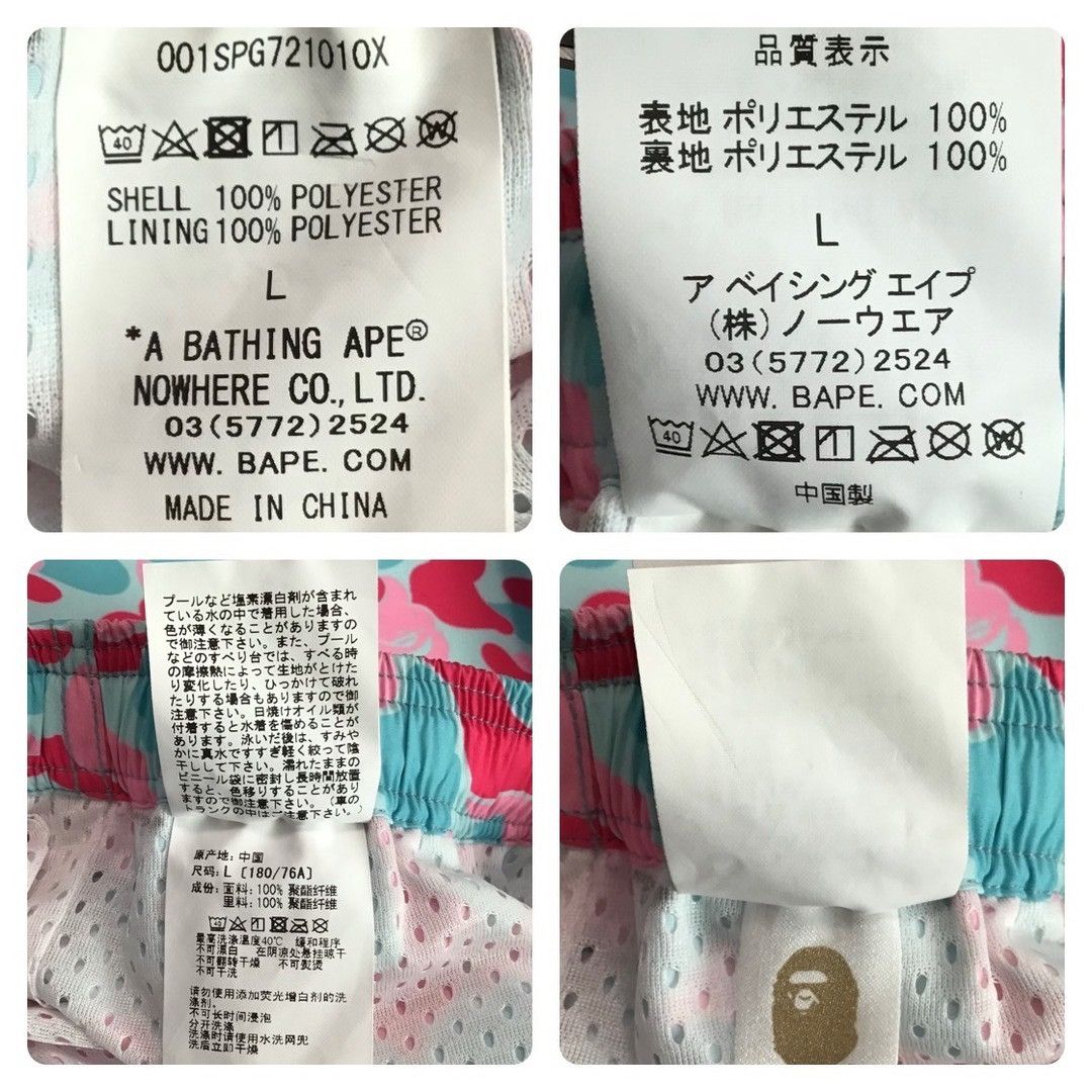 Bape 🔥Miami store camo🔥 BAPE beach shorts a bathing ape ★size L Size US 34 / EU 50 - 6 Thumbnail