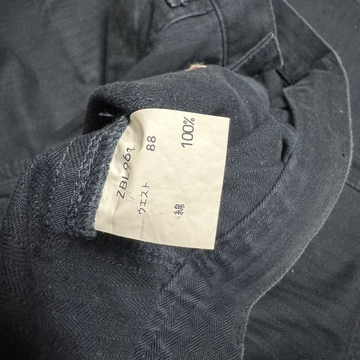 Baracuta Vintage Baracuta Herringbone Fatigue Pants Size US 32 / EU 48 - 20 Thumbnail