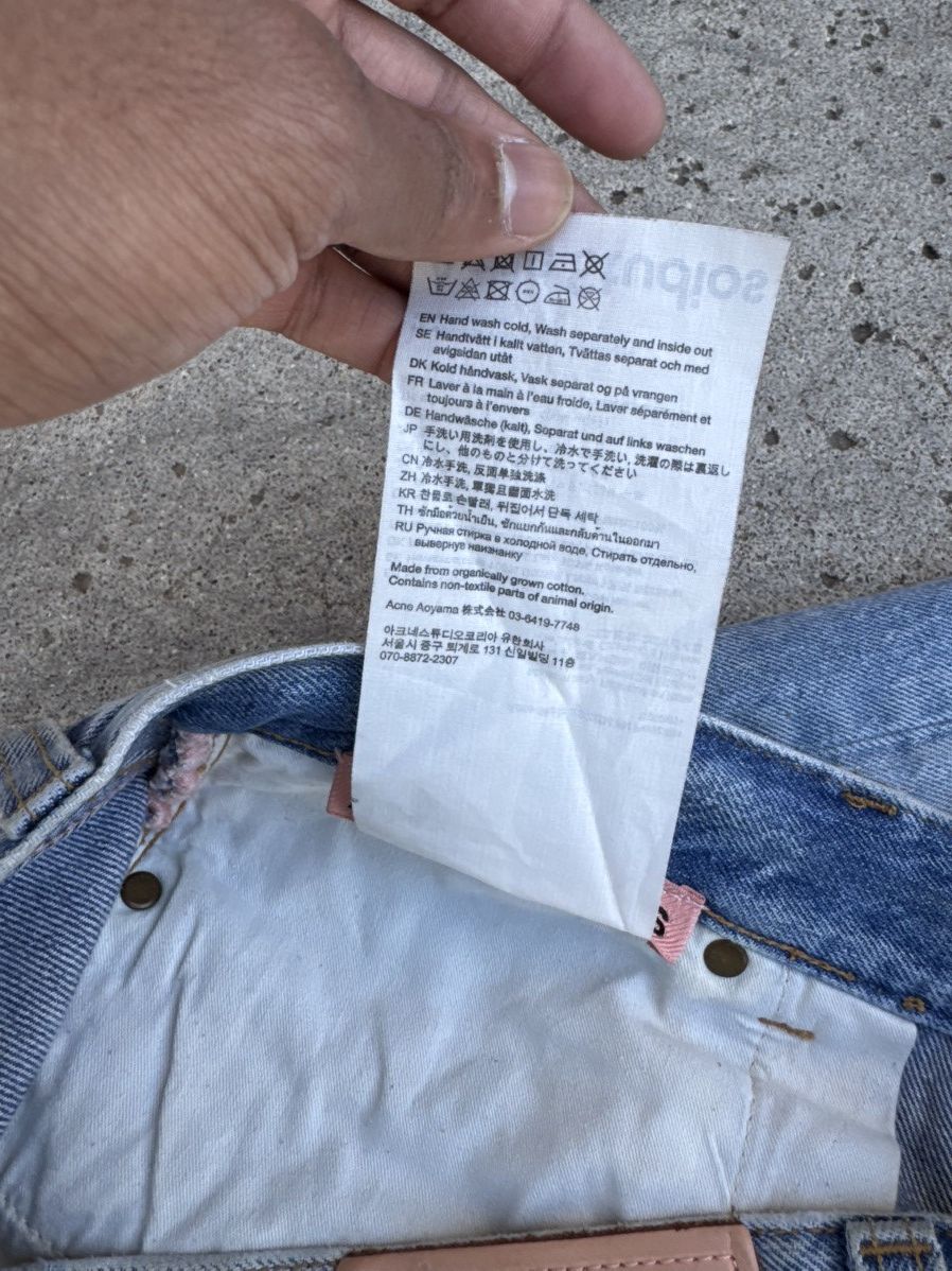Acne Studios Acne Studios Baggy Mudwash Jeans Size US 30 / EU 46 - 7 Thumbnail