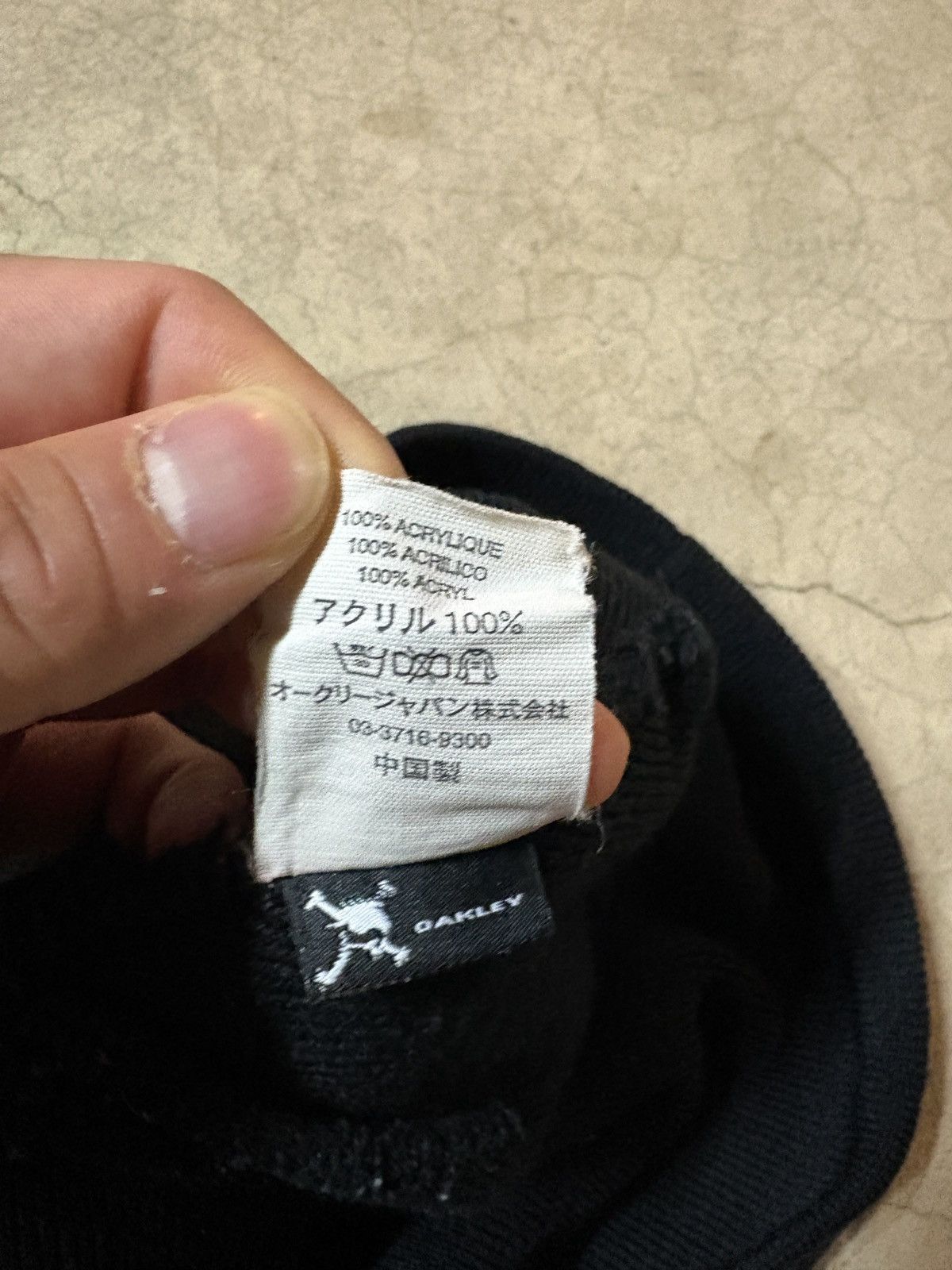 Oakley Vintage 00’s Oakley Y2K Software Beanie Black Size ONE SIZE - 5 Thumbnail