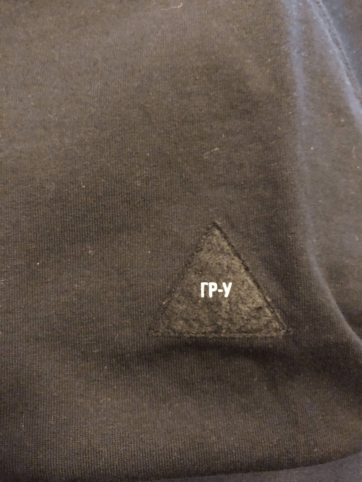 Gosha Rubchinskiy Gosha Logo Patches Tee Size US XL / EU 56 / 4 - 3 Thumbnail