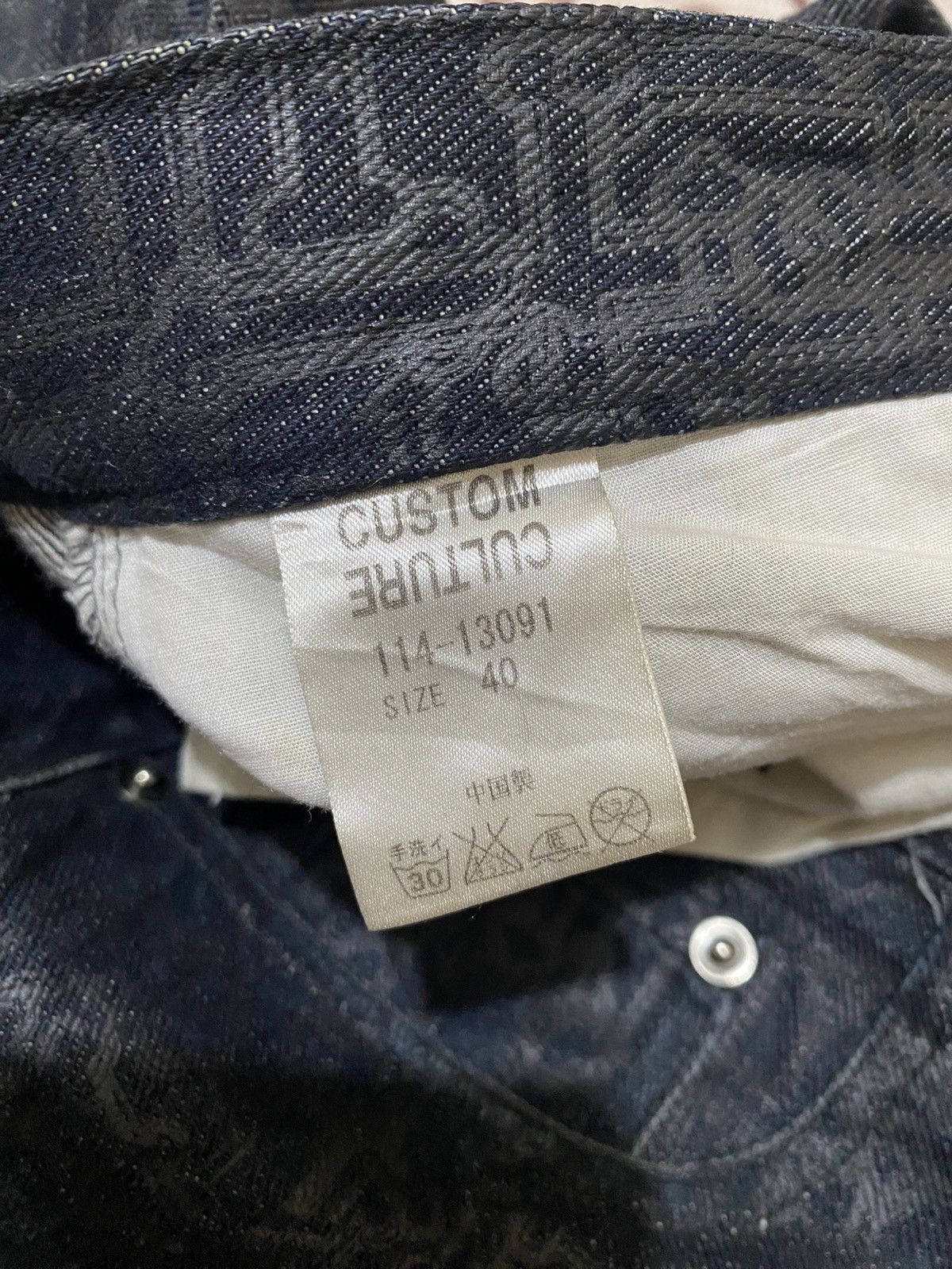 If Six Was Nine Rare Custom Culture Crossover Over Print Punk Style Denim Size US 27 - 8 Thumbnail