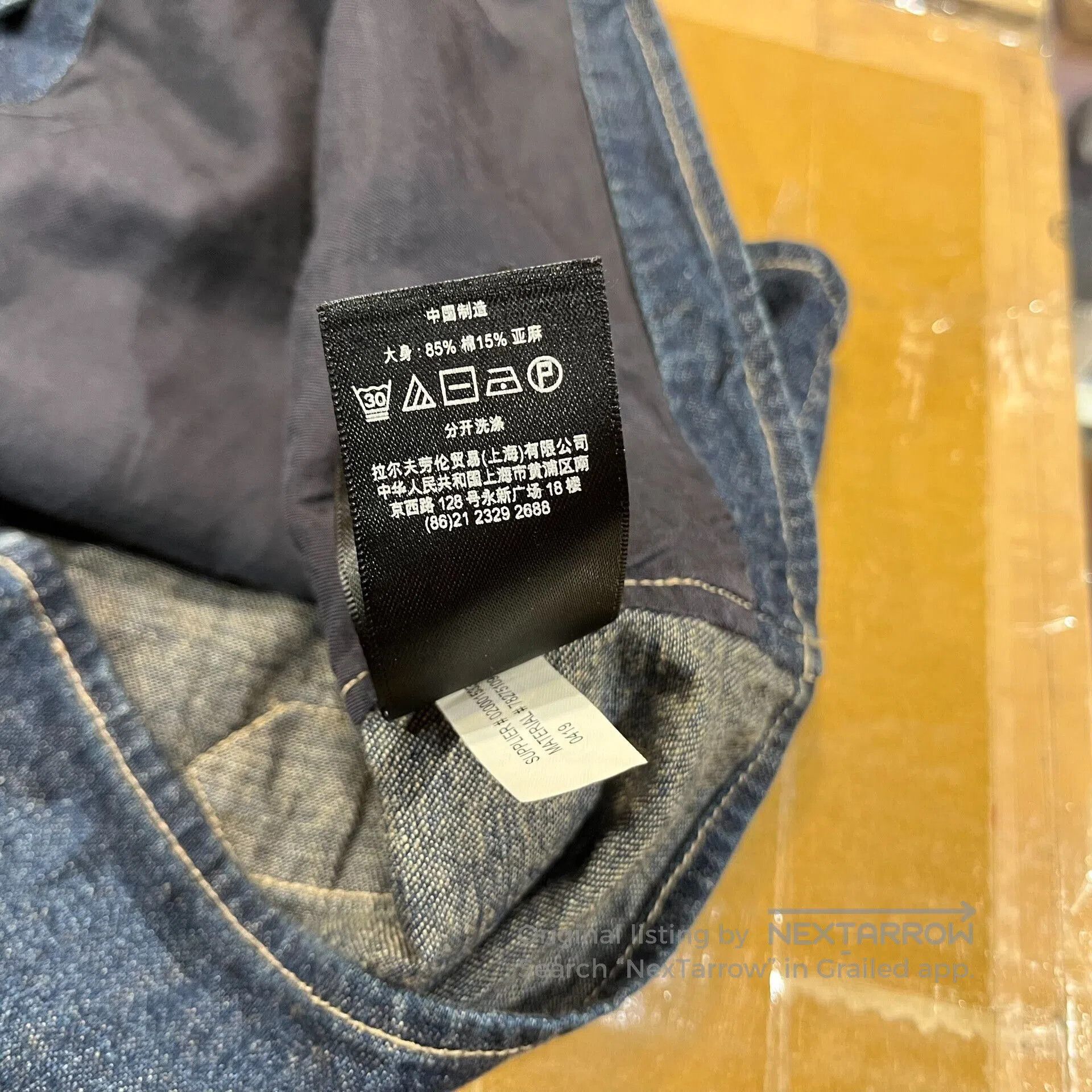 RRL Ralph Lauren RRL Denim Vest by Ralph Lauren. Size US M / EU 48-50 / 2 - 4 Thumbnail