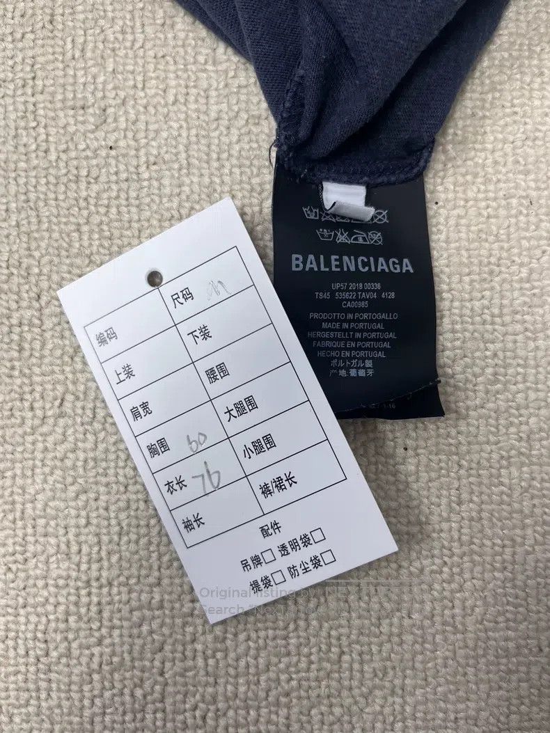 Balenciaga Balenciaga Wheat Stalk Logo Round Neck Short Sleeve T-Shir Size US M / EU 48-50 / 2 - 5 Thumbnail