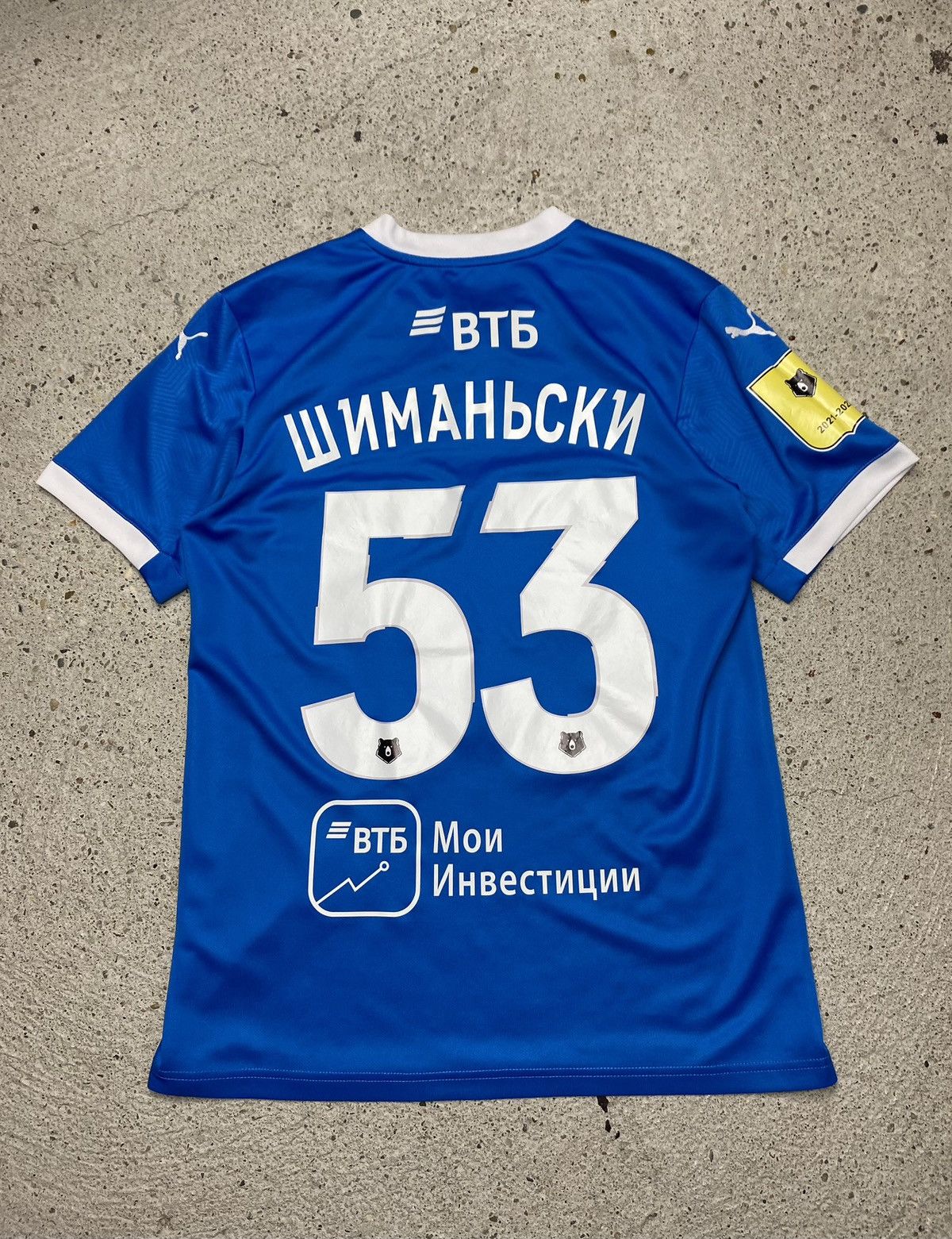 Puma Sebastian Szymański puma dynamo moscow football jersey Size US M / EU 48-50 / 2 - 8 Thumbnail