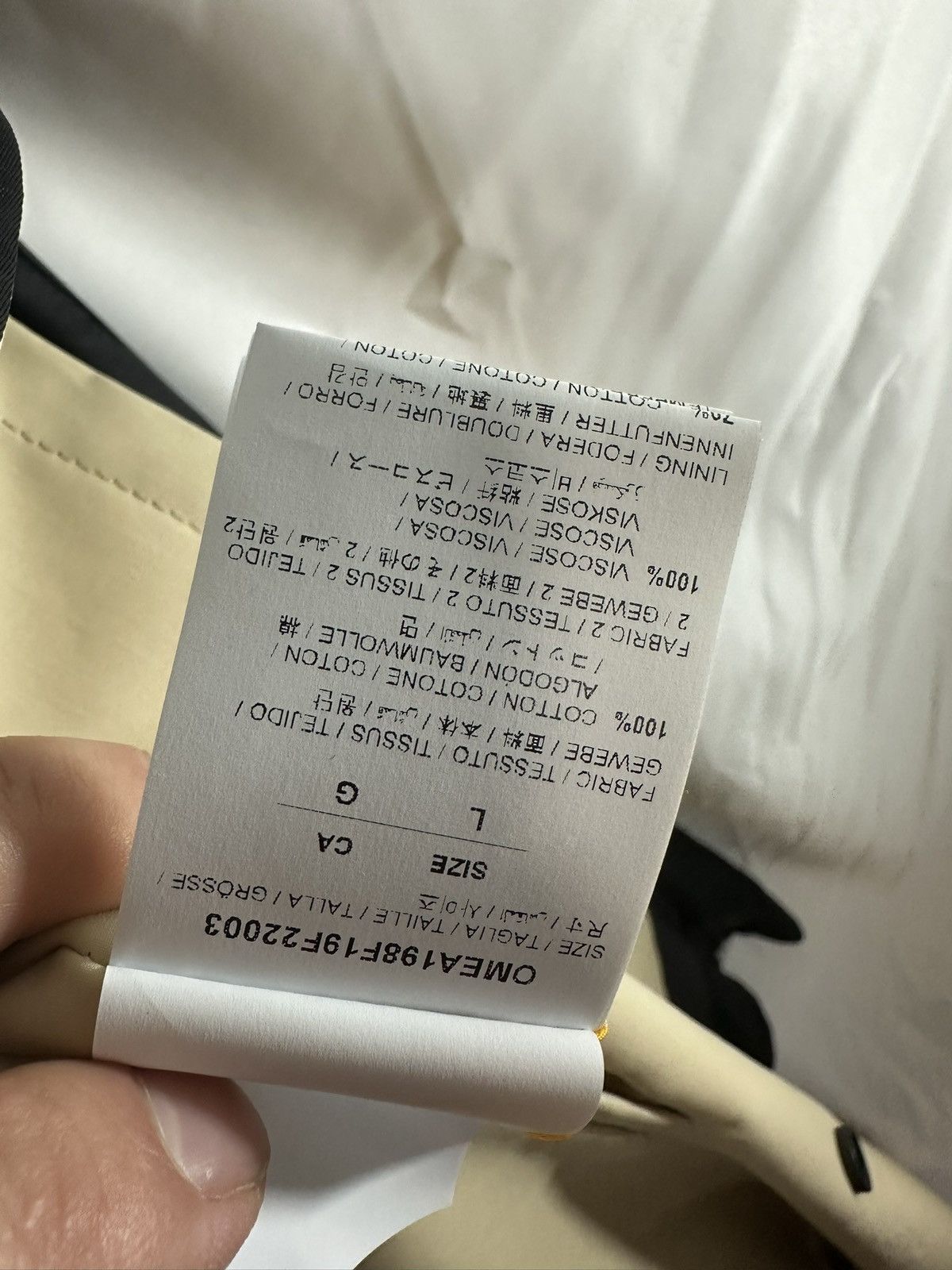 Off-White Off White Raincoat x Peacoat Size US L / EU 52-54 / 3 - 15 Thumbnail