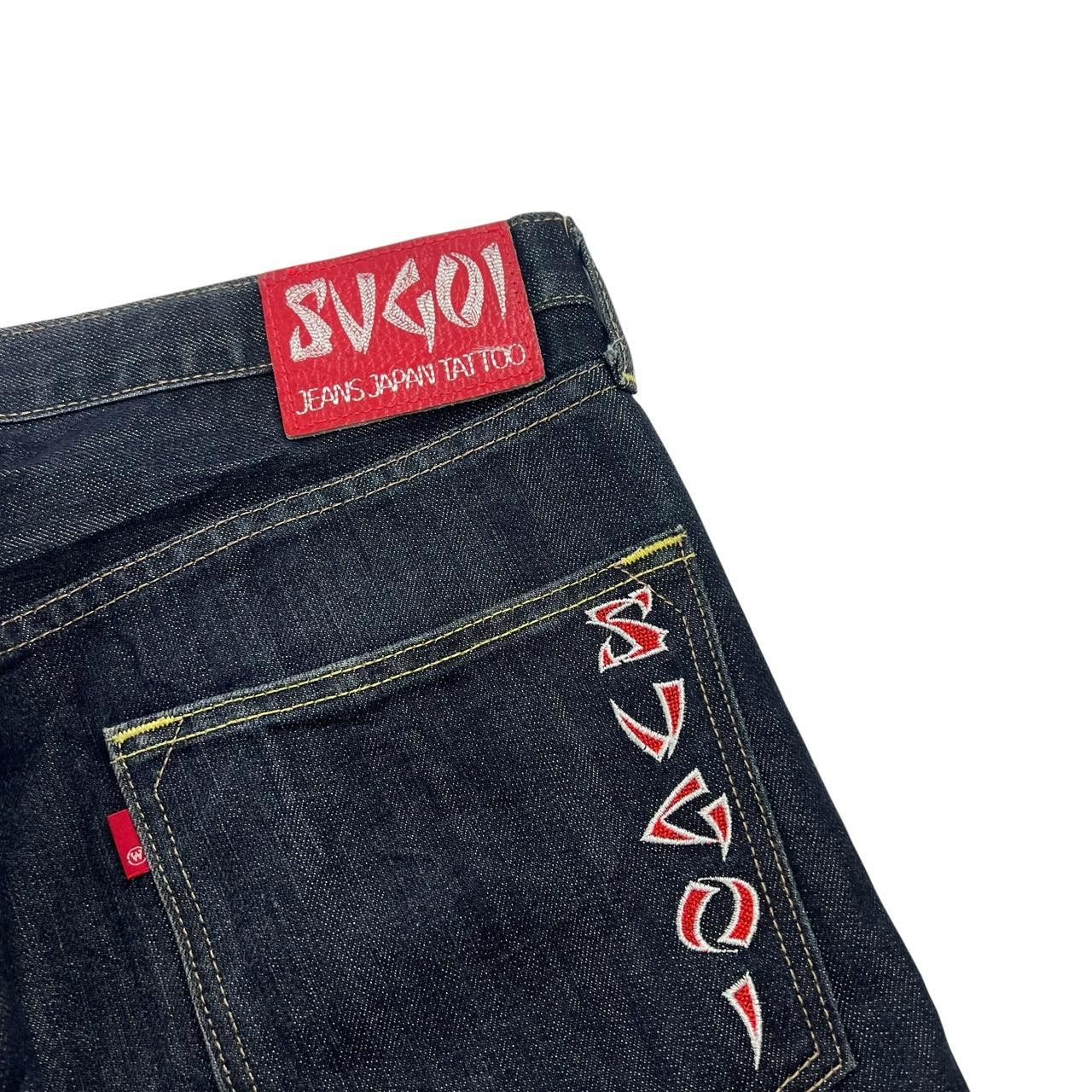 Japanese Brand Sugoi Embroidered Dragon Japanese Denim Shorts - Waist 36 Size US 36 / EU 52 - 4 Thumbnail