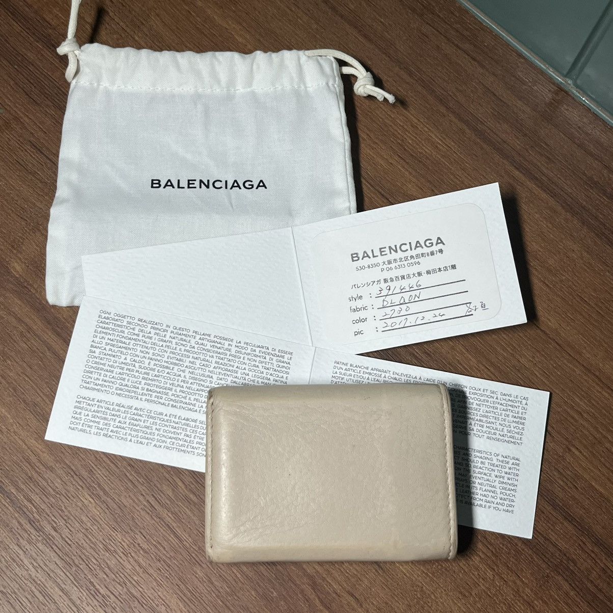 Balenciaga BALENCIAGA PAPIER Mini Tri-fold Compact wallet Size ONE SIZE - 2 Thumbnail