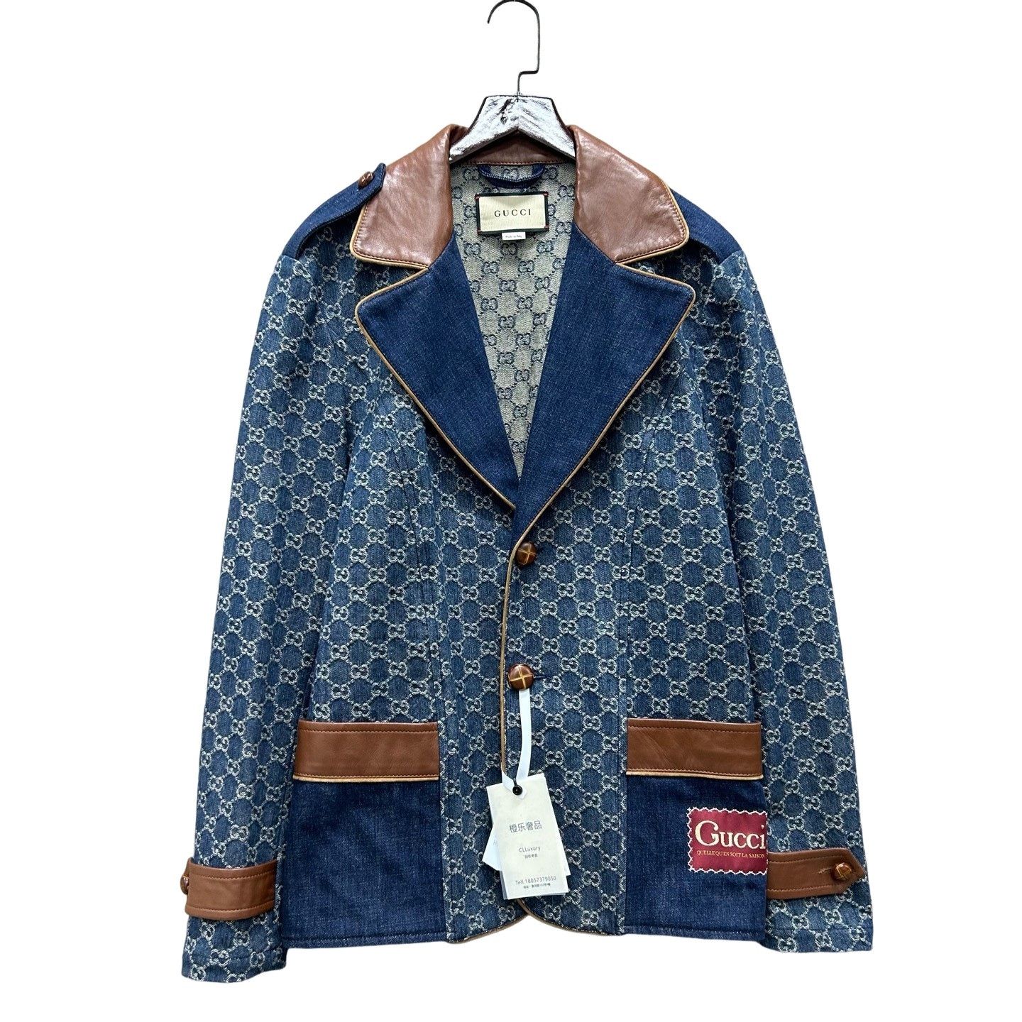 Gucci Gucci GG Logo Denim Jacket Size M Size US M / EU 48-50 / 2 - 1 Thumbnail