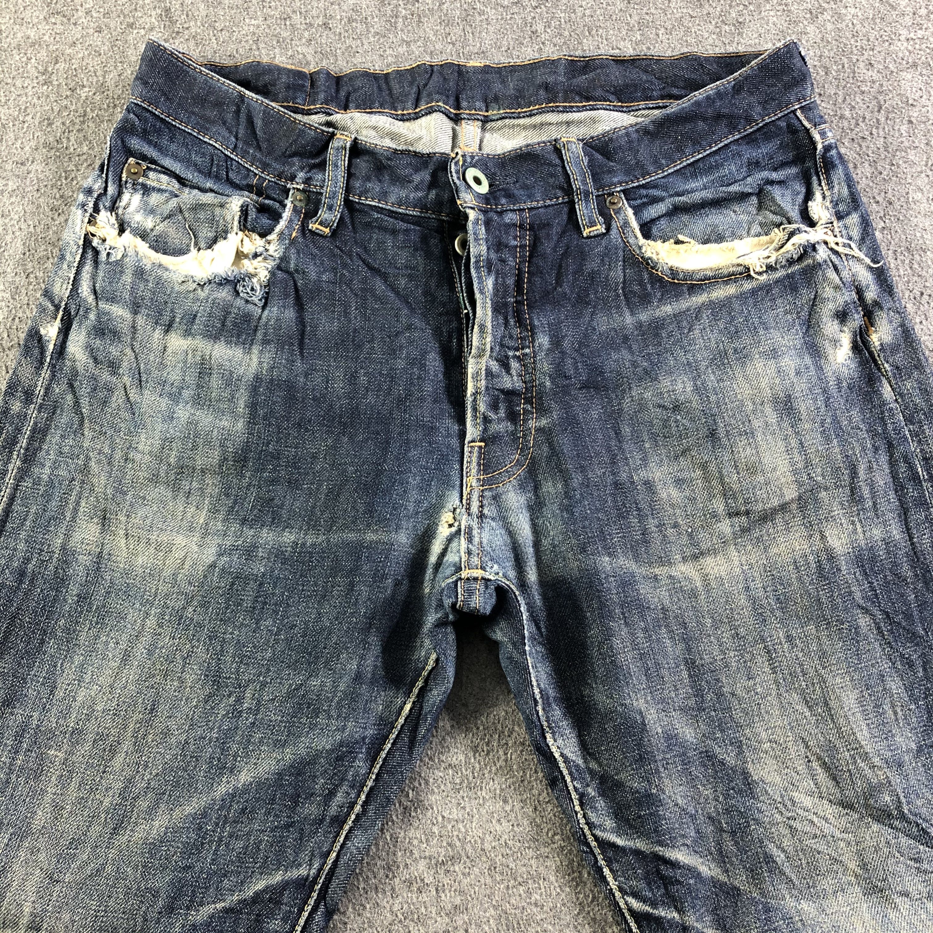 United Arrows Vintage United Arrow Jeans-J3759 Size US 33 - 3 Thumbnail