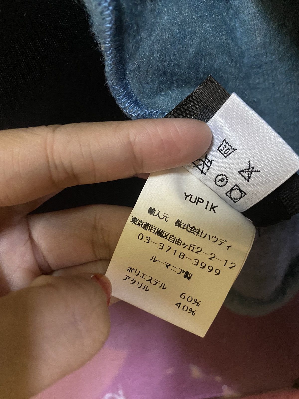 Napapijri Napapijri geographic hoodies Size US M / EU 48-50 / 2 - 17 Thumbnail