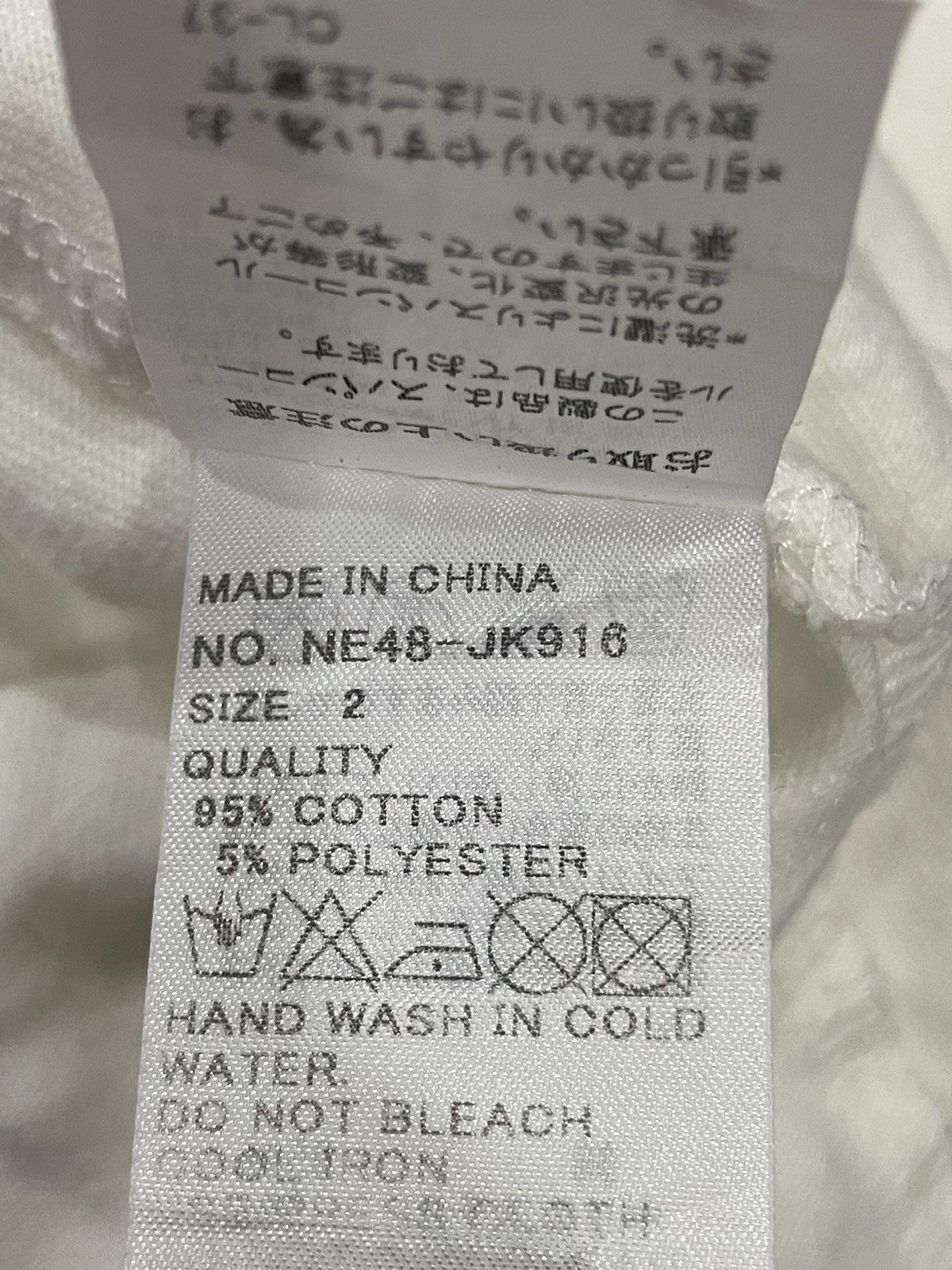 Ne-Net Ne-net White Crewneck Blouse Size M / US 6-8 / IT 42-44 - 4 Thumbnail