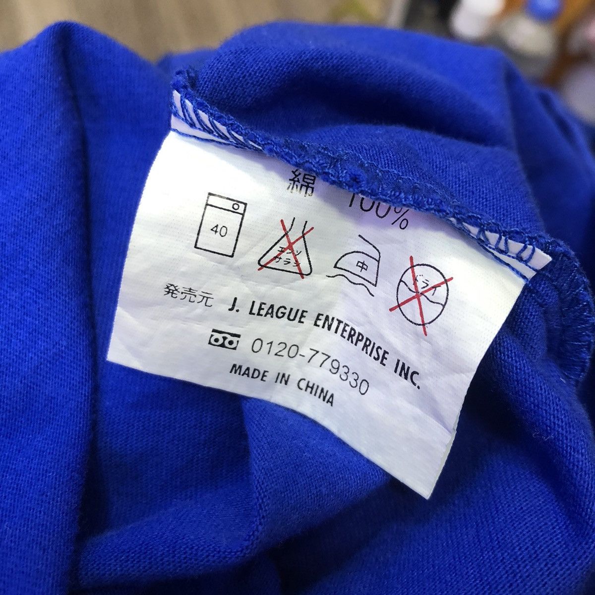 Japanese Brand Japan 2000 soccer tee #10 Nakamura Size US L / EU 52-54 / 3 - 8 Thumbnail