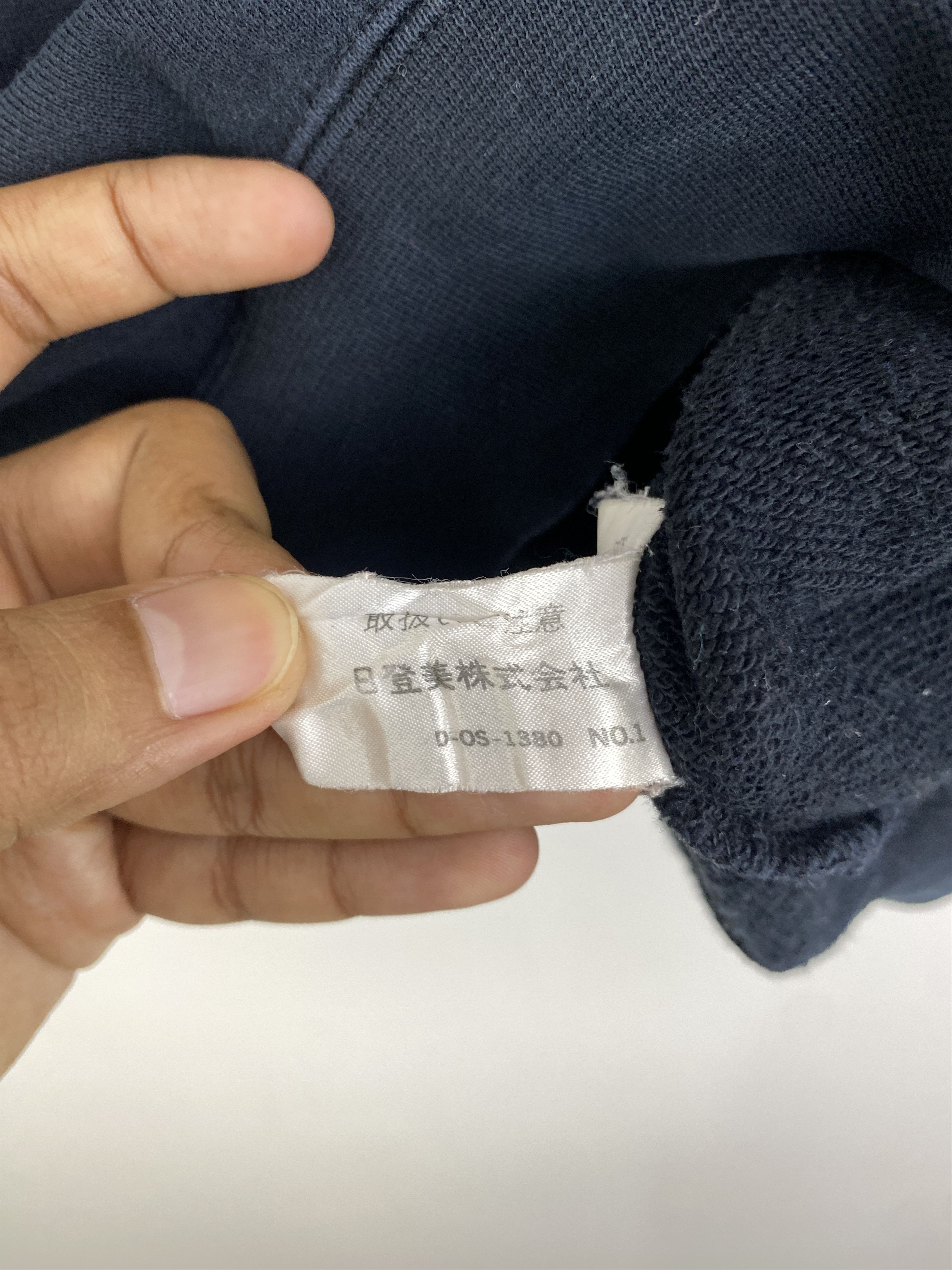 Vintage Vintage Mr.Junko Single Pocket Backhit Sweatshirt SH0028 Size US L / EU 52-54 / 3 - 7 Thumbnail