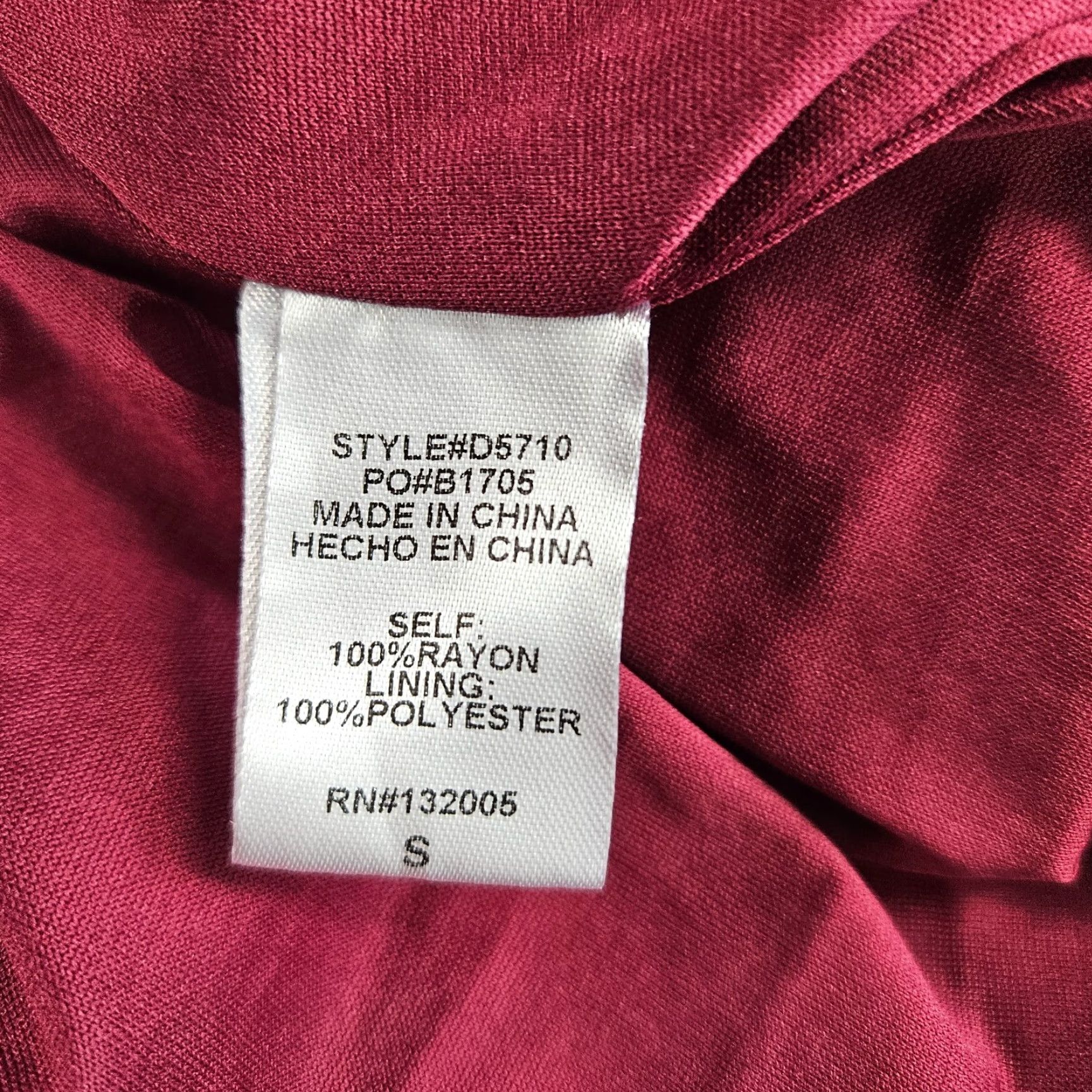 Vintage Entro Womens Mini Dress SZ Small Burgundy White Sleeveless Rayon Size S / US 4 / IT 40 - 5 Thumbnail