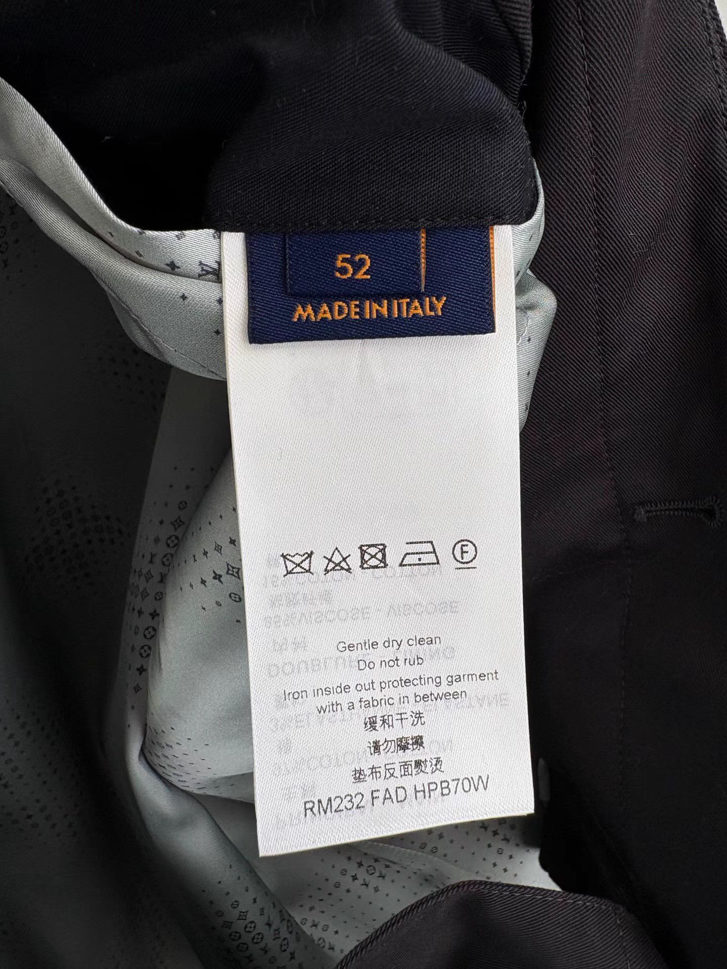 Louis Vuitton Louis Vuitton Men's Jacket Size US L / EU 52-54 / 3 - 5 Thumbnail