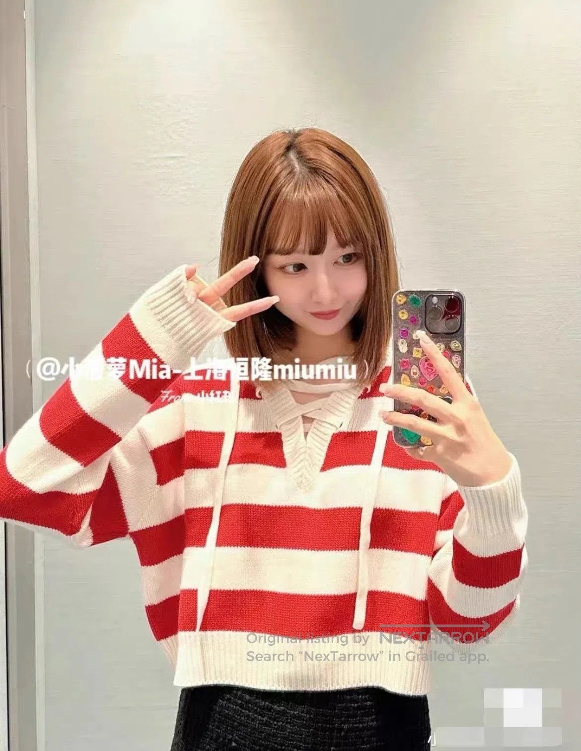 Miu Miu miu miu Short knit sweater with V-neck| Size S / US 4 / IT 40 - 1 Thumbnail