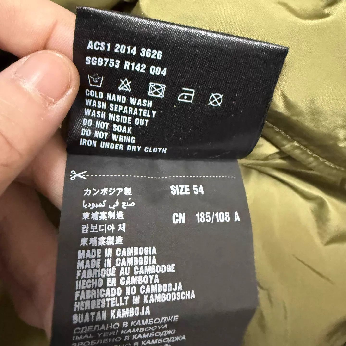 Prada Prada blue green reversible hem logo nylon jacket 54 mint Size US L / EU 52-54 / 3 - 5 Thumbnail