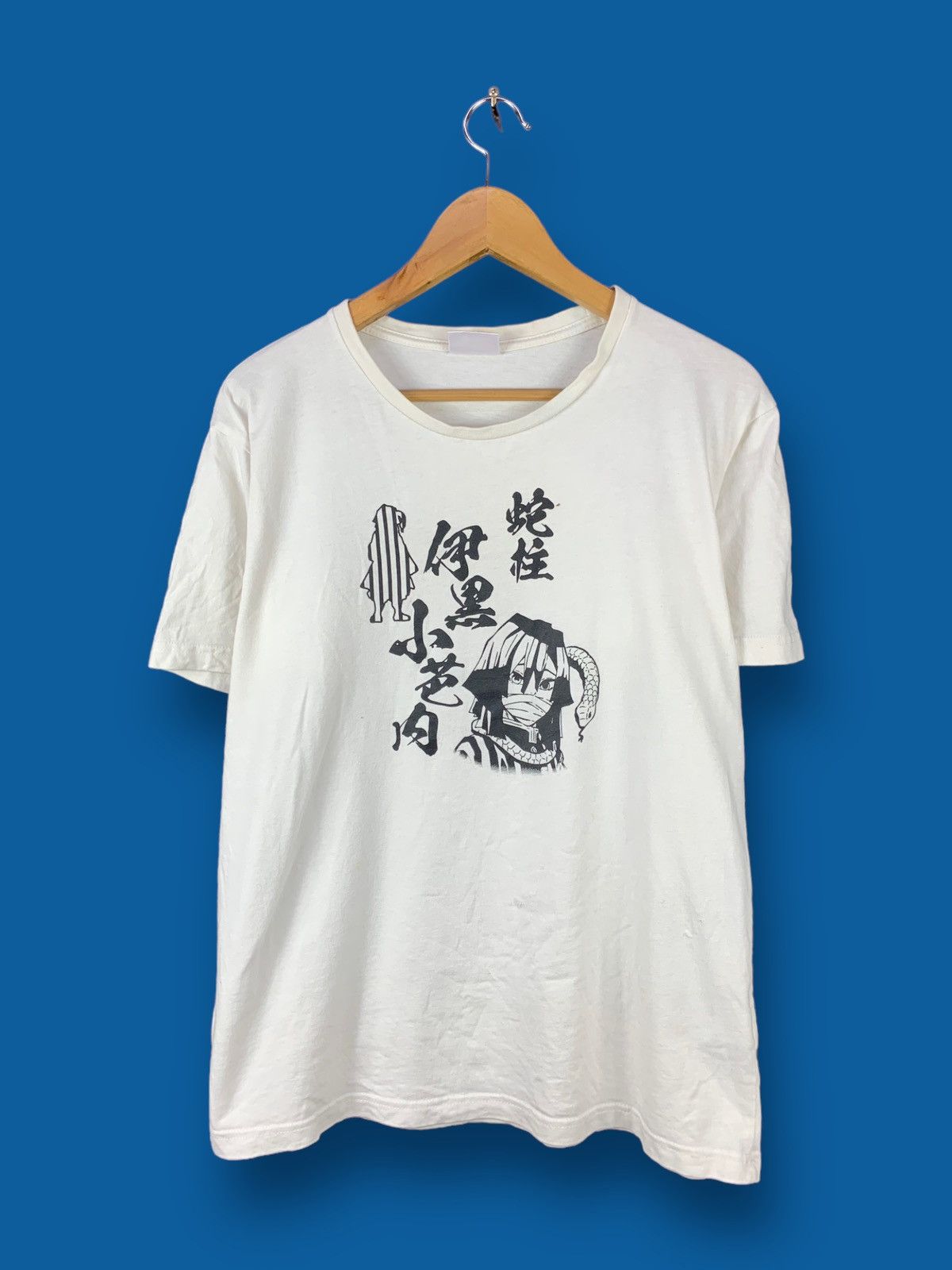 Anime Steals! Demon Slayer Iguro Obanai Anime Tee Bandai Size US L / EU 52-54 / 3 - 1 Thumbnail