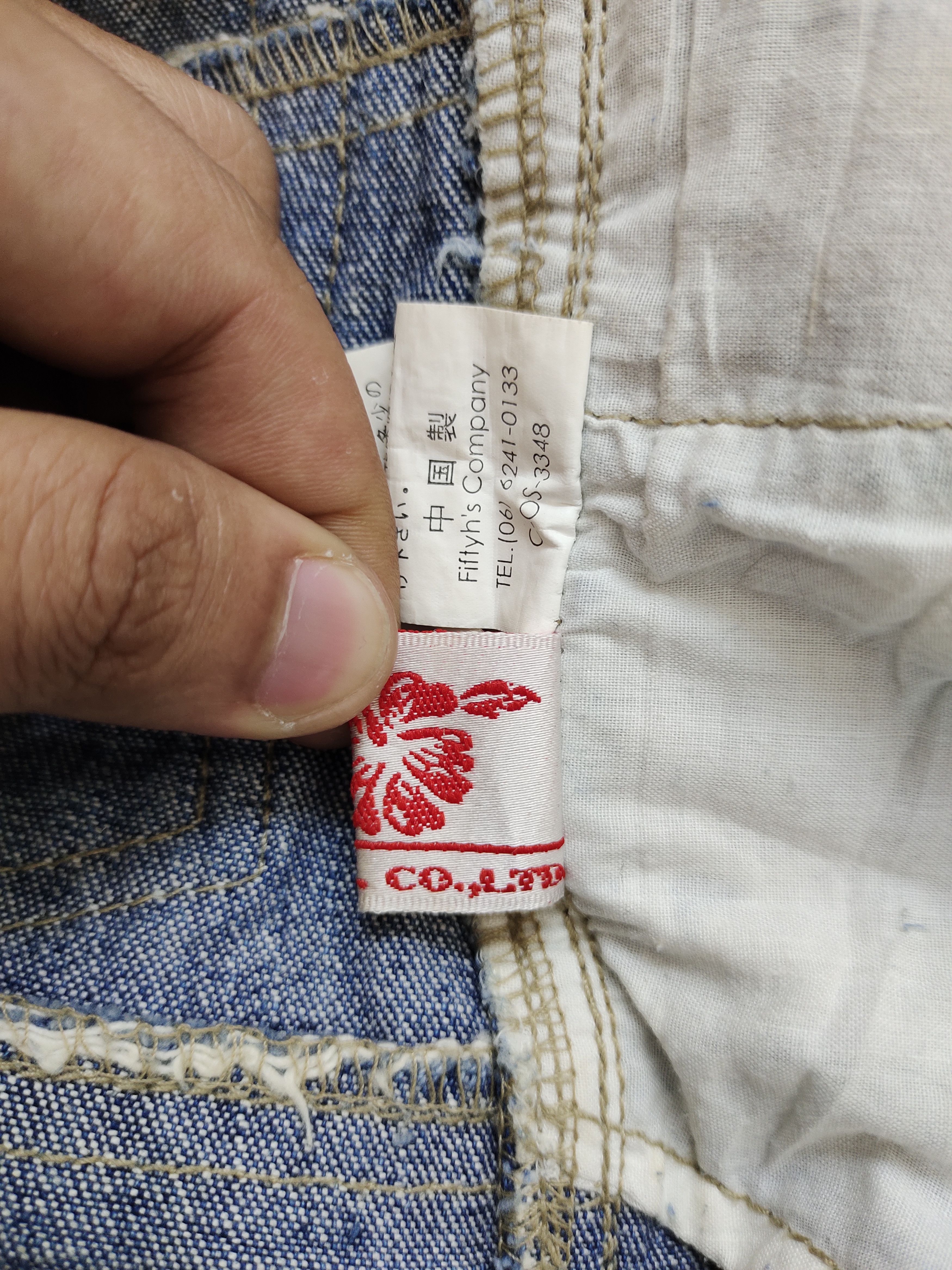 If Six Was Nine Flare Jeans F.T.S Hagi Patchwork Denim Bootcut Hysterics Sty Size US 27 - 24 Thumbnail