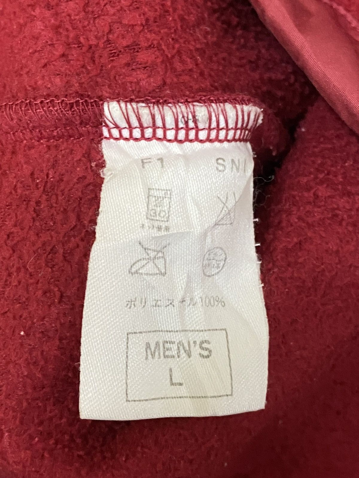 Nike × Nike ACG × Vintage Vintage Nike fleece sweater Size US XL / EU 56 / 4 - 7 Thumbnail
