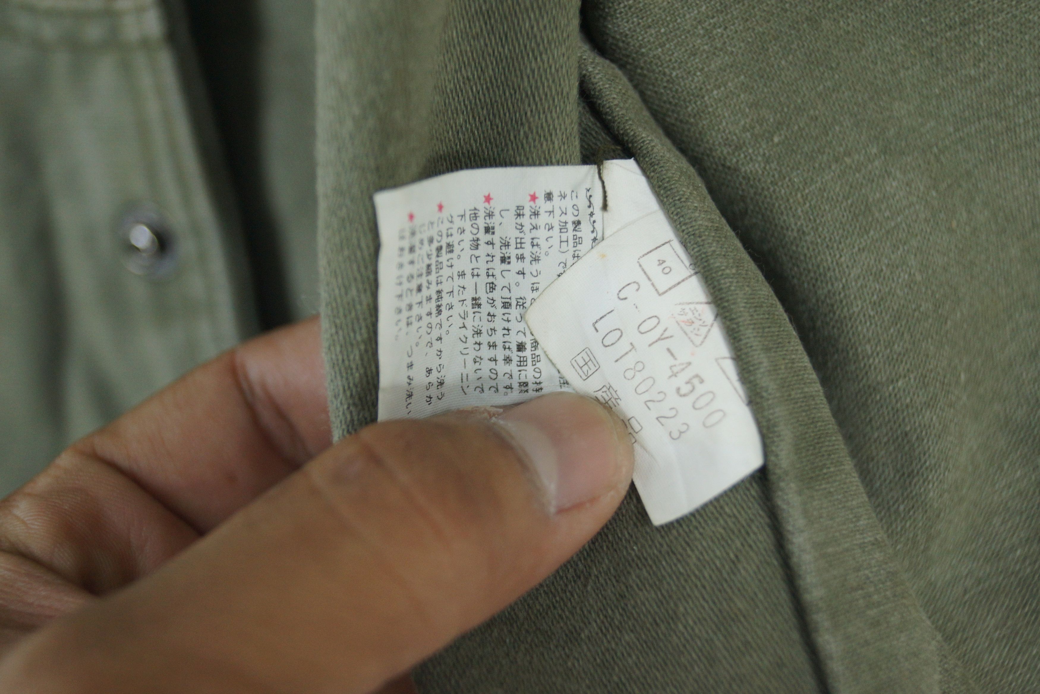 Vintage Hop Scot Vest Button Up Army Green Size US L / EU 52-54 / 3 - 4 Thumbnail