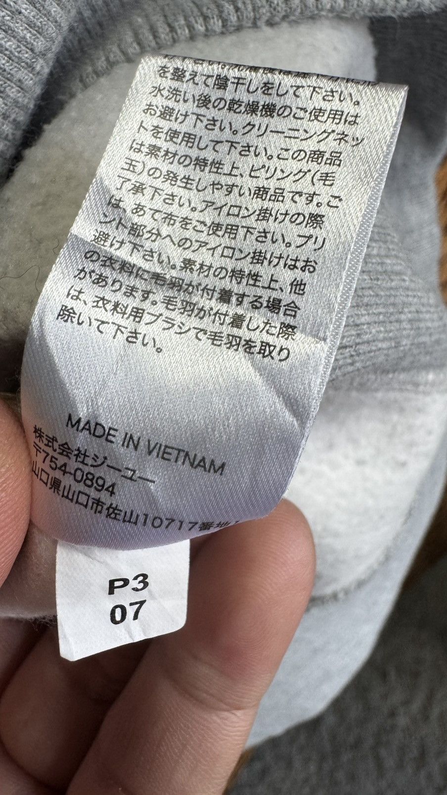 GU Vintage GU x University Of Pennsylvania Crewneck Sweatshirt Size US M / EU 48-50 / 2 - 7 Thumbnail