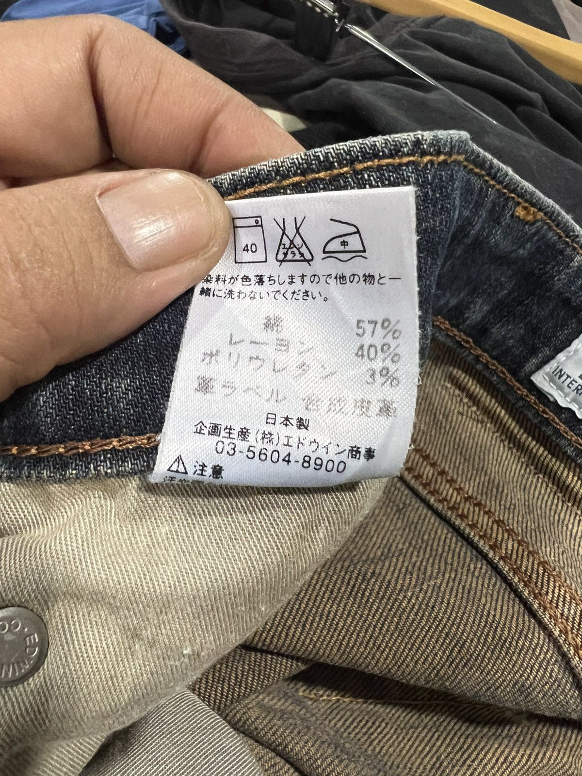 Edwin 🔥Vintage Edwin S403 Distressed Denim Size US 32 / EU 48 - 19 Thumbnail