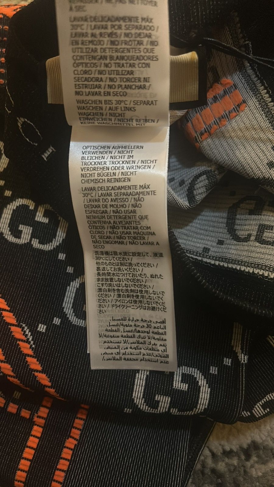 Gucci Gucci GG Jersey Jacquard Leggings size S Size 26" / US 2 / IT 38 - 5 Thumbnail