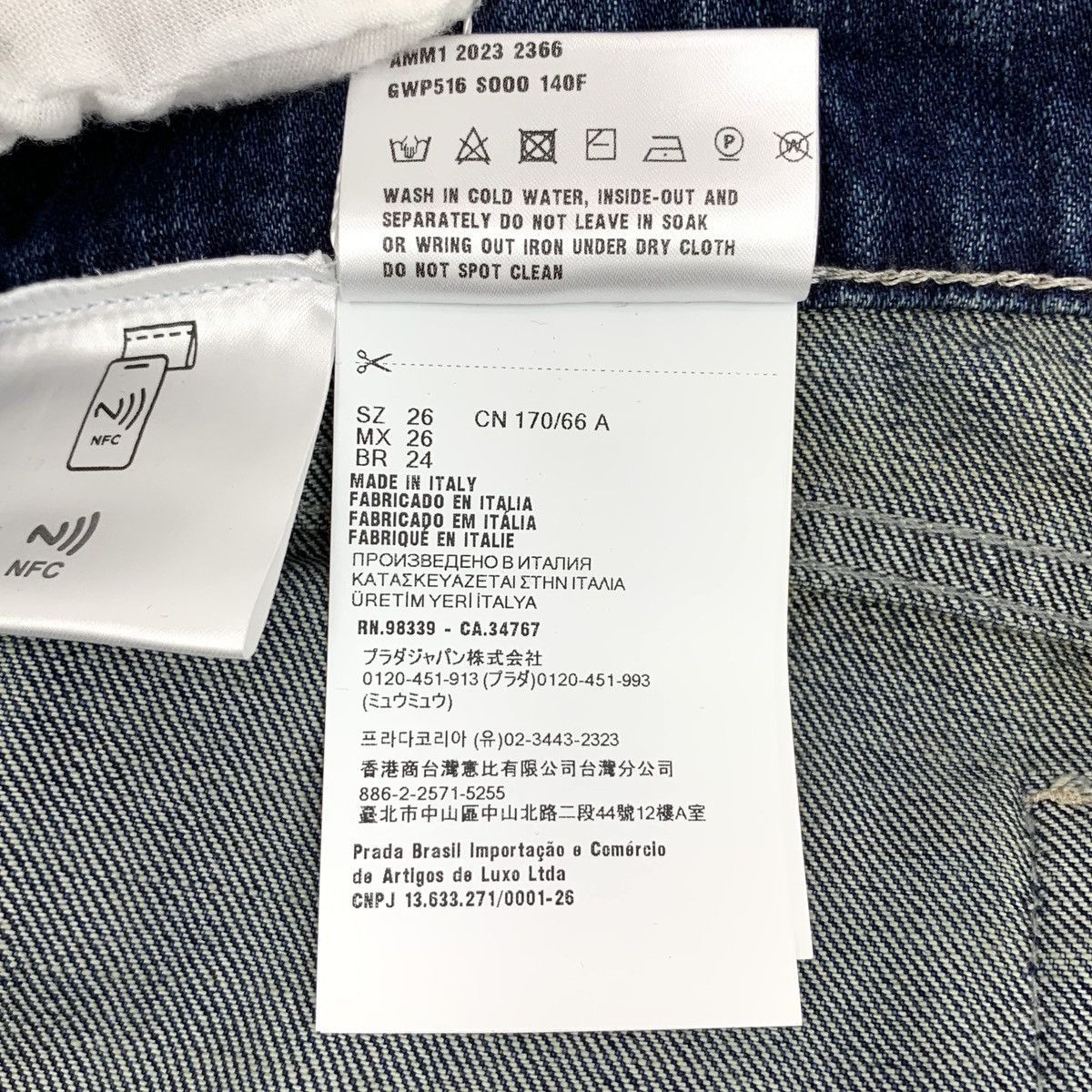 Miu Miu Miu Miu 23SS Dark Blue Logo Letter Cotton Denim Pants K26WX Size 26" / US 2 / IT 38 - 9 Thumbnail