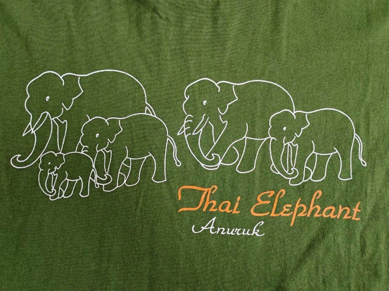 Other Thai Elephant Anurak Vintage Souvenir 20.5/27.5 Thailand Size US M / EU 48-50 / 2 - 2 Thumbnail