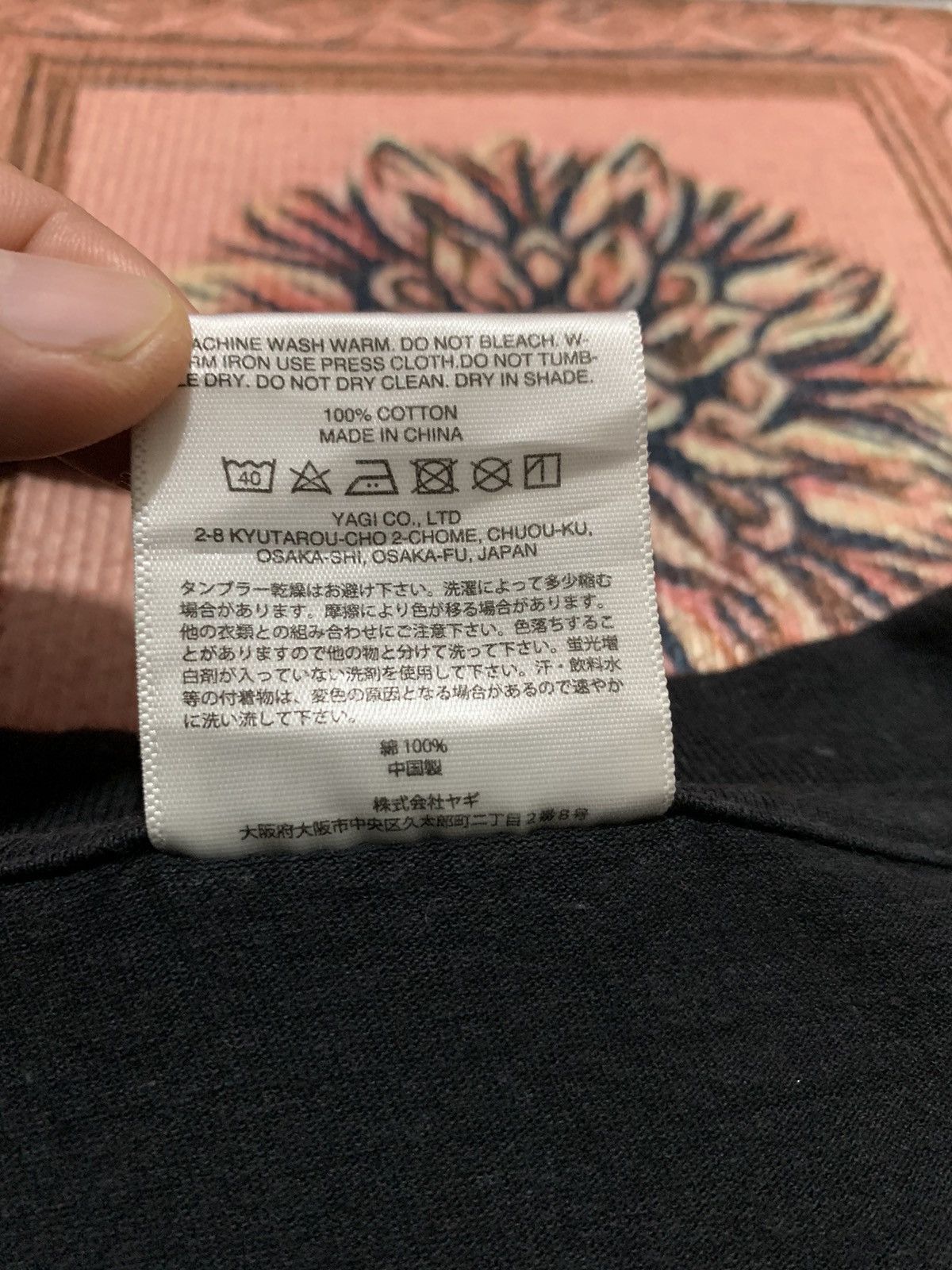 Japanese Brand Japanese brand goat bedwin and heart breakers Size US M / EU 48-50 / 2 - 11 Thumbnail