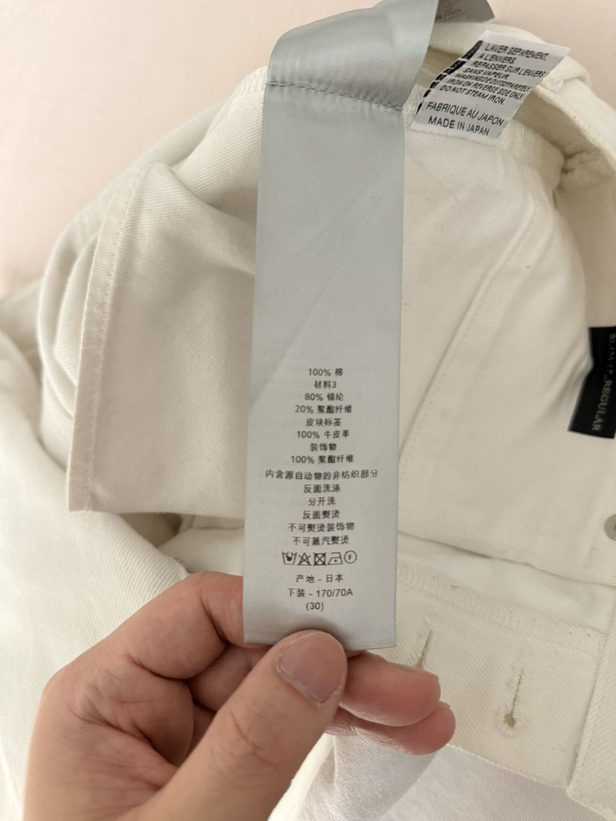 Dior × Sacai Dior x sacai White Denim Pants Size US 30 / EU 46 - 10 Thumbnail