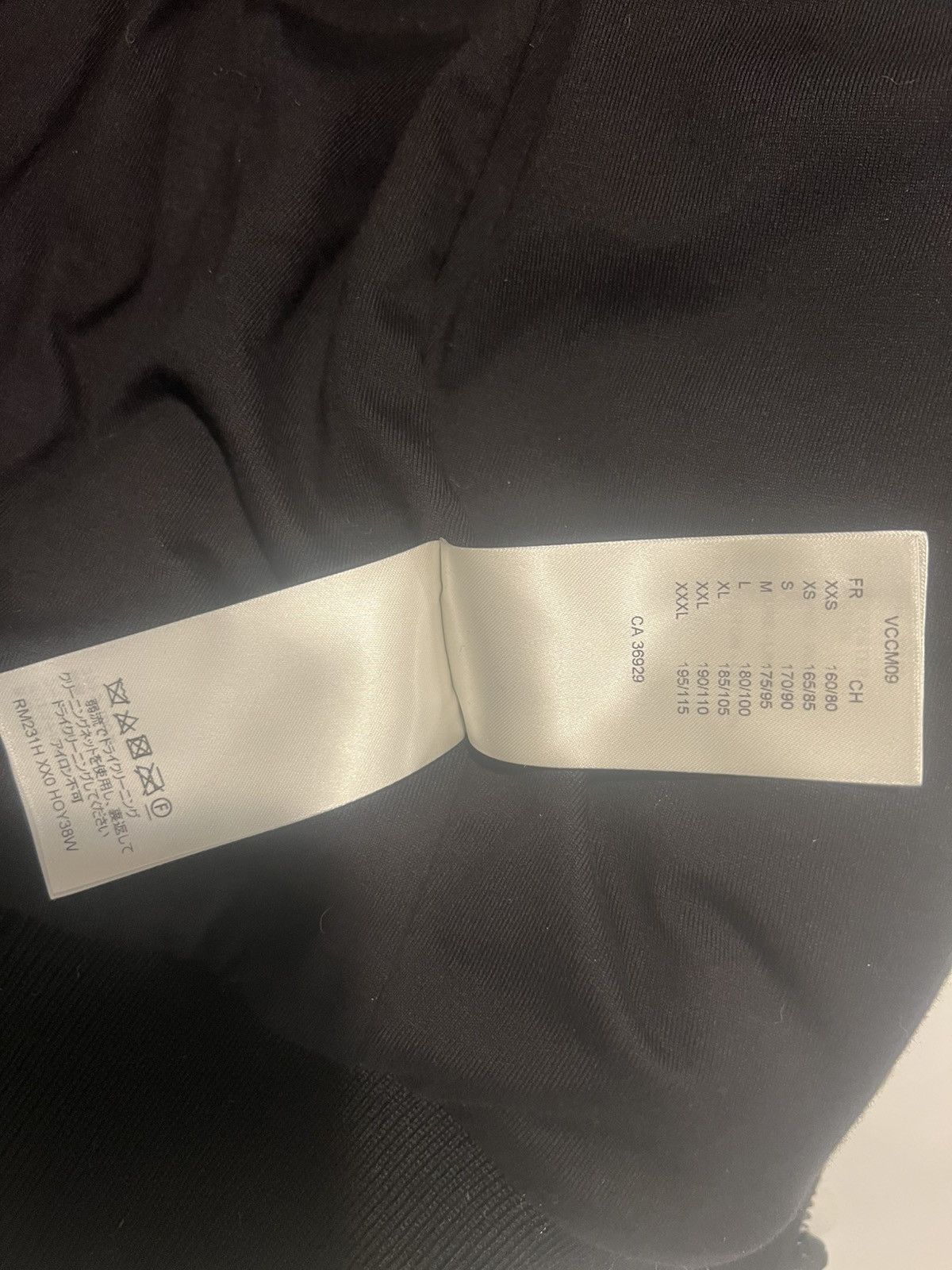 Louis Vuitton Louis Vuitton men’s fleece jacket. XL Size US XL / EU 56 / 4 - 8 Thumbnail