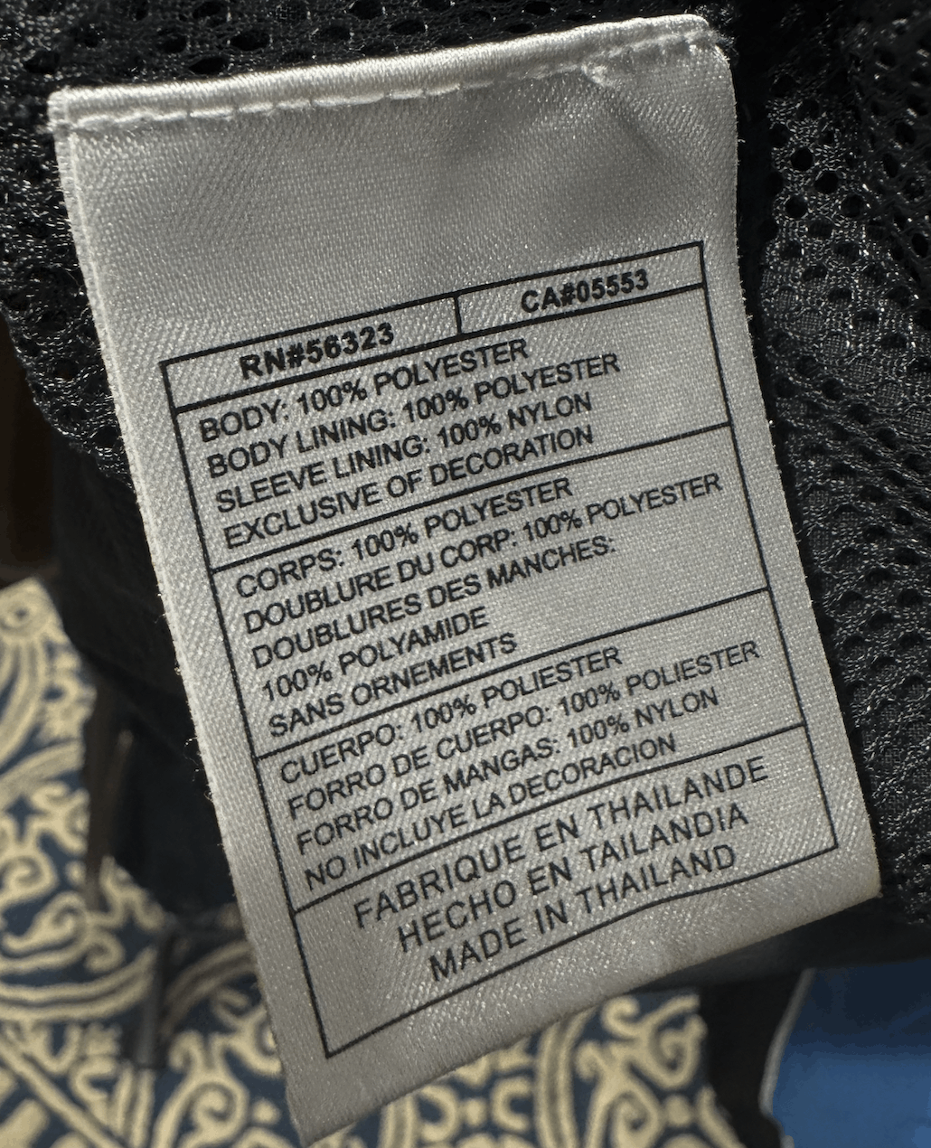Nike Vintage Nike Windbreaker Size US XXL / EU 58 / 5 - 7 Thumbnail