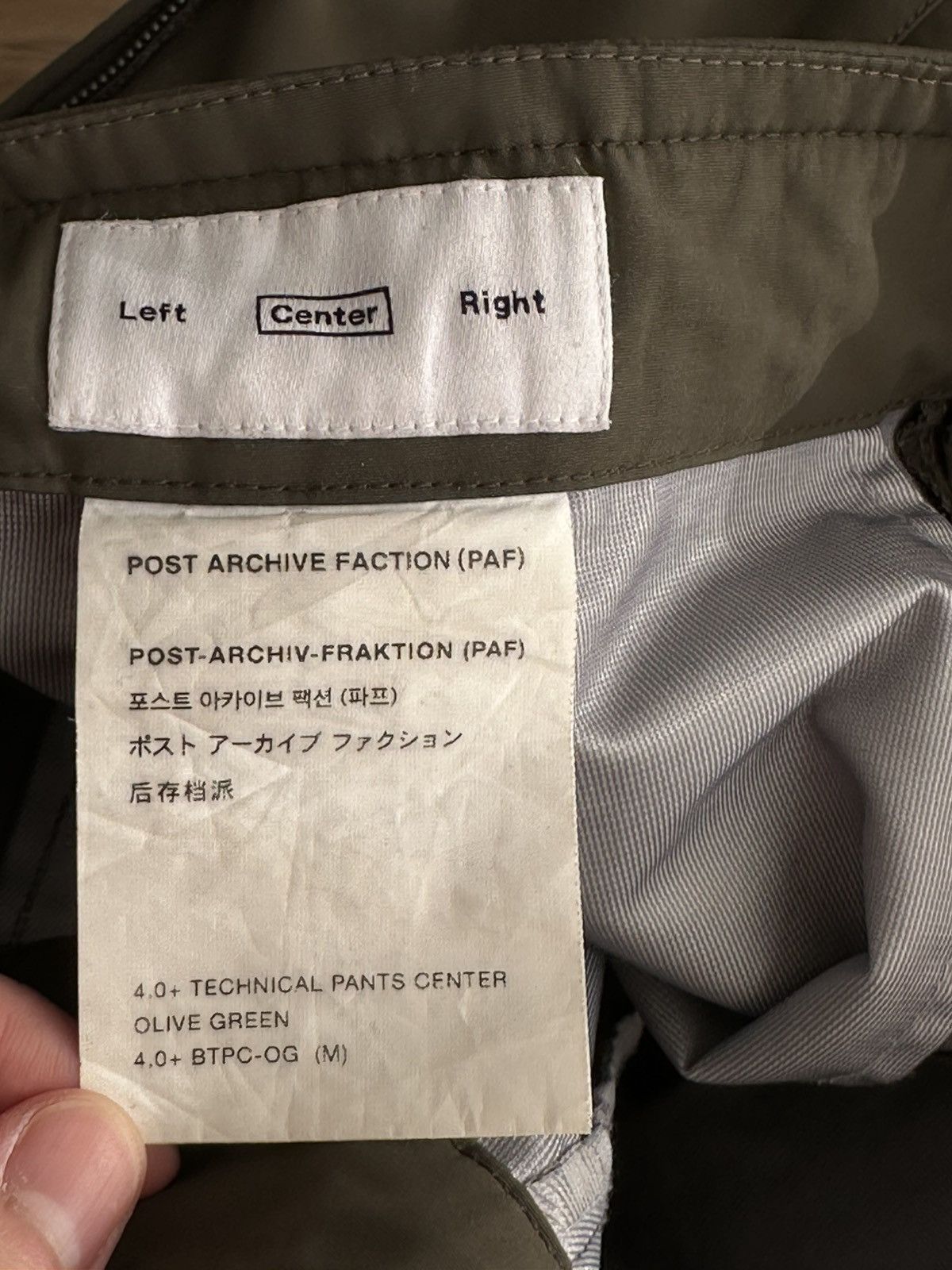 POST ARCHIVE FACTION (PAF) POST ARCHIVE FACTION (PAF) 4.0+ Technical Pants Center Size US 30 / EU 46 - 3 Thumbnail