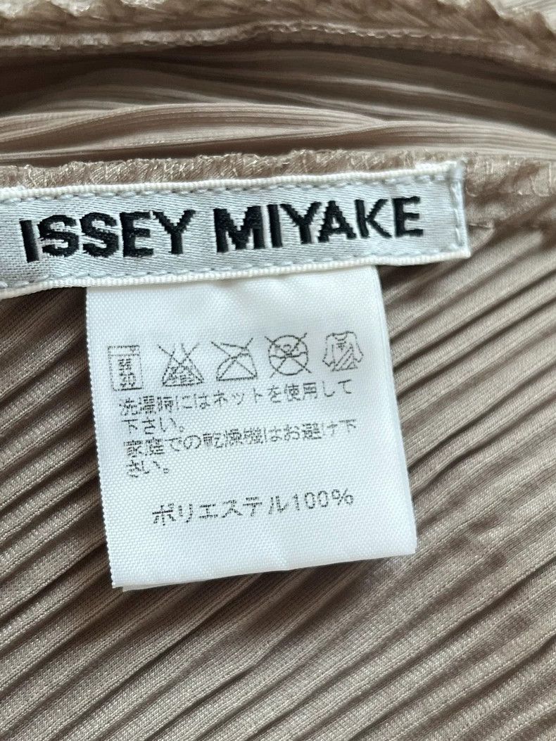 Issey Miyake Issey Miyake size:2 Brown shawl coat Size S / US 4 / IT 40 - 3 Thumbnail