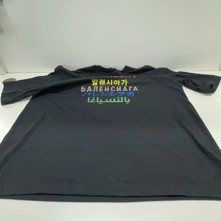 Balenciaga Balenciaga Balenciaga Multilingual Print Short Sleeve Tshi Size US XL / EU 56 / 4 - 6 Thumbnail