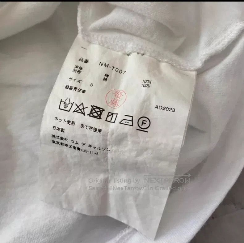 Comme des Garcons Comme des Garcons Short-sleeved Size S / US 4 / IT 40 - 5 Thumbnail