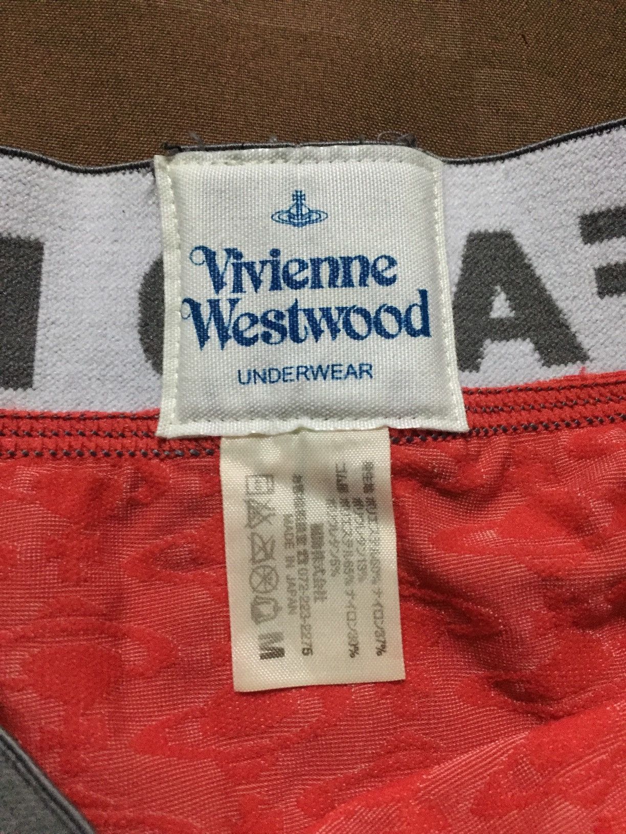 Vivienne Westwood Vivienne Westwood Too Young Too Die Underwear Size ONE SIZE - 5 Thumbnail